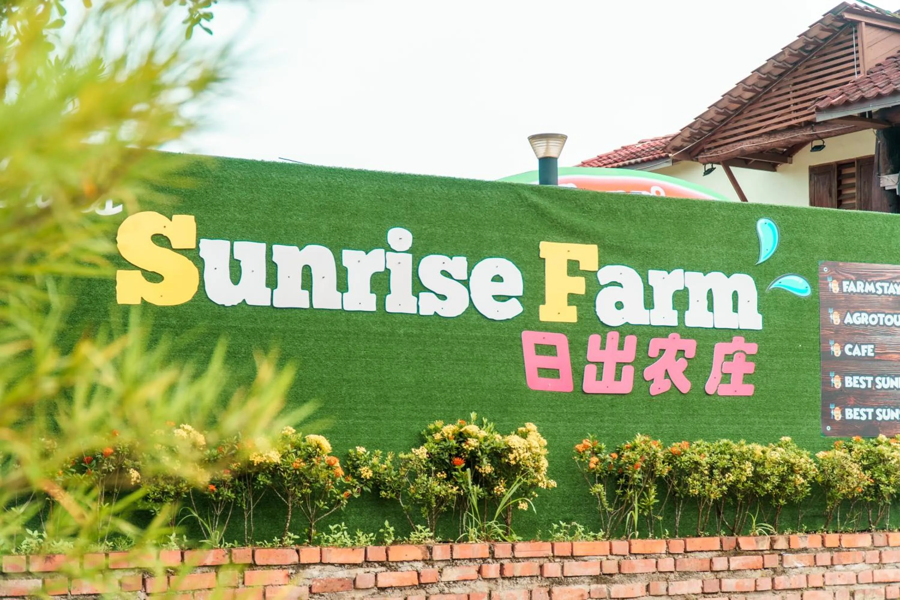 LABIS SUNRISE FARM STAY