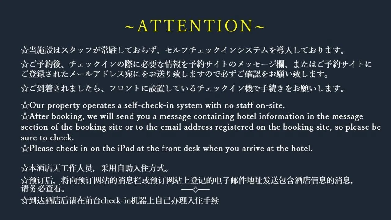 Sakura Sands Hotel Shinsaibashi