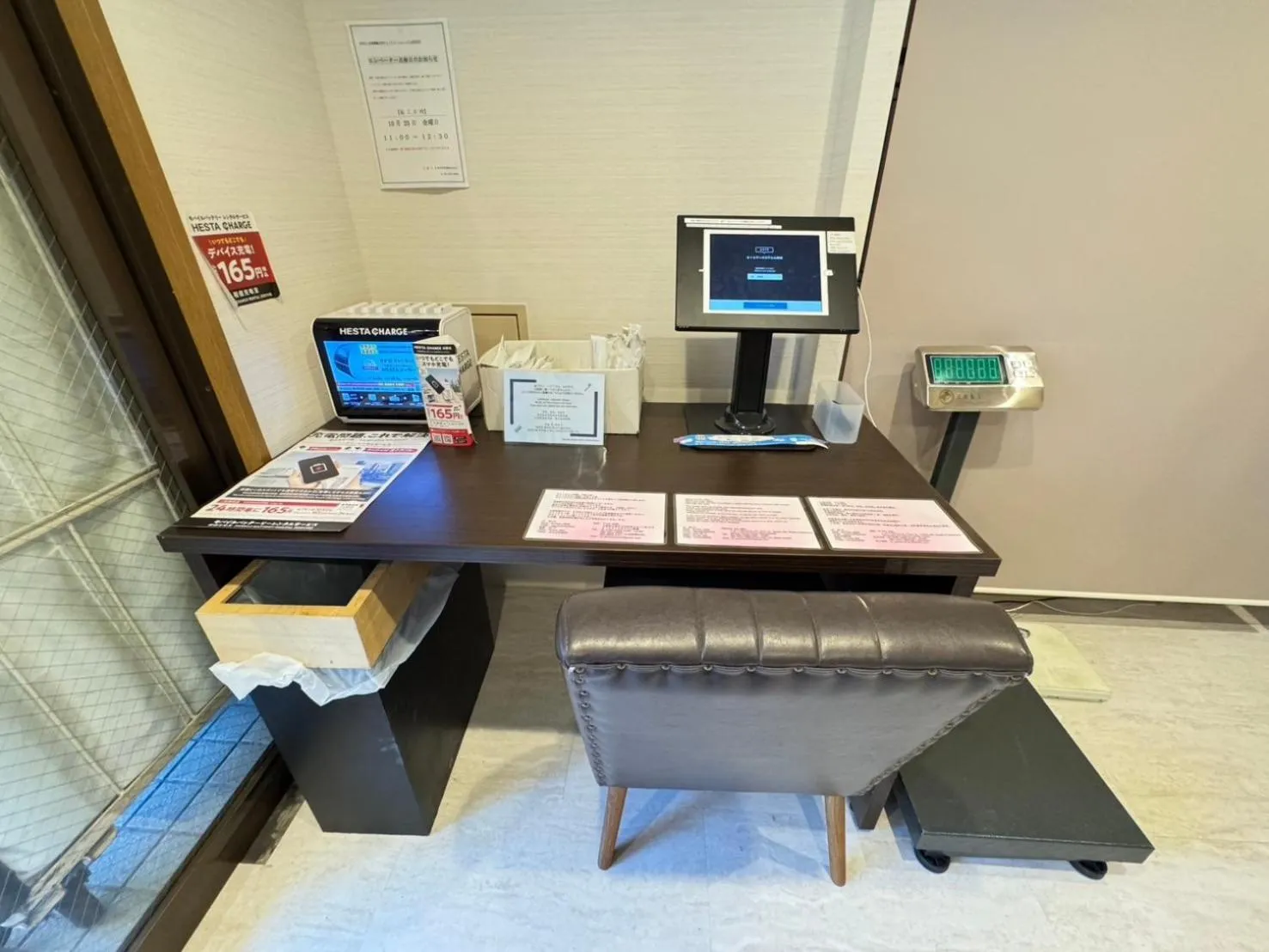 Sakura Sands Hotel Shinsaibashi