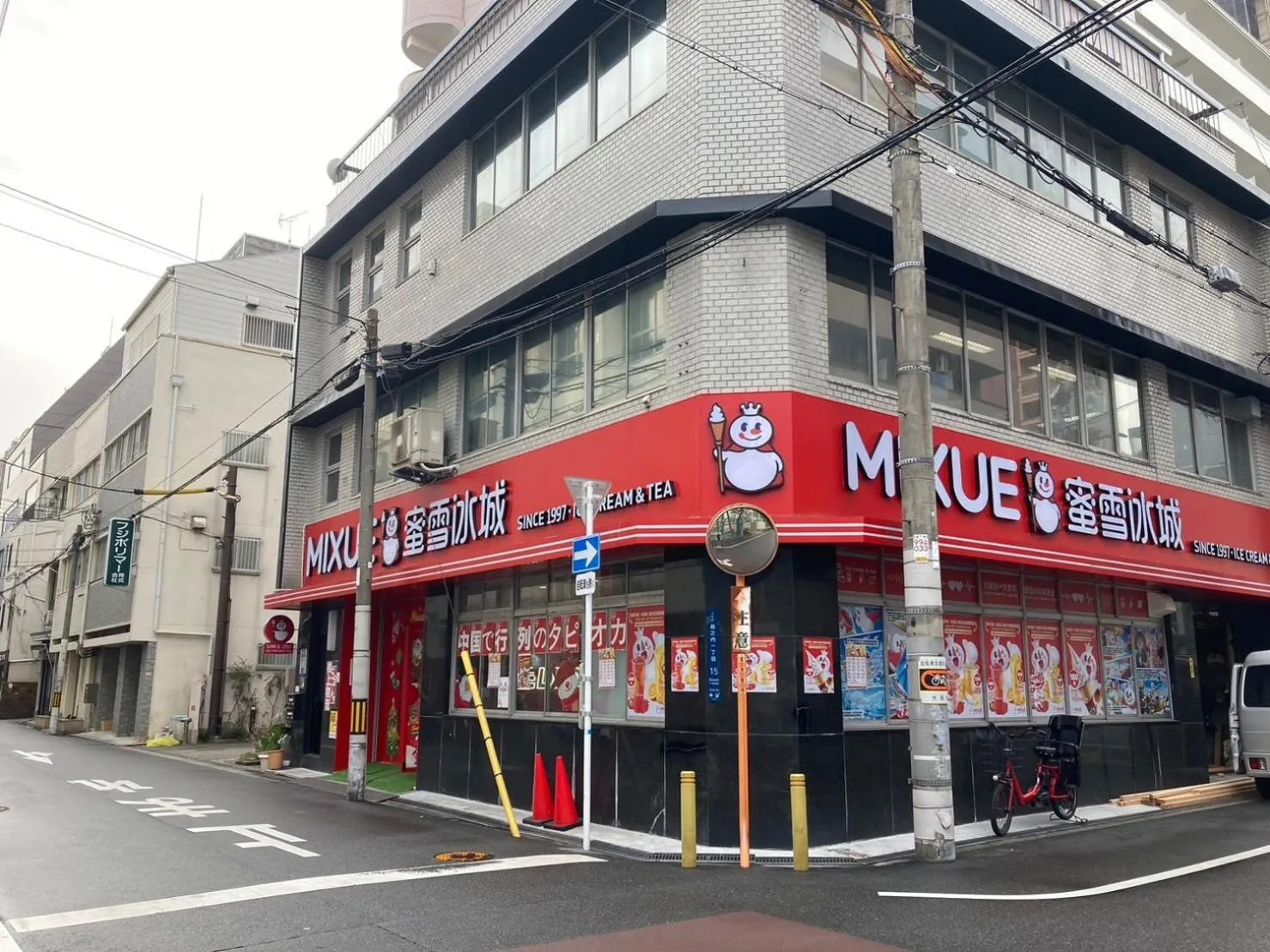 Sakura Sands Hotel Shinsaibashi