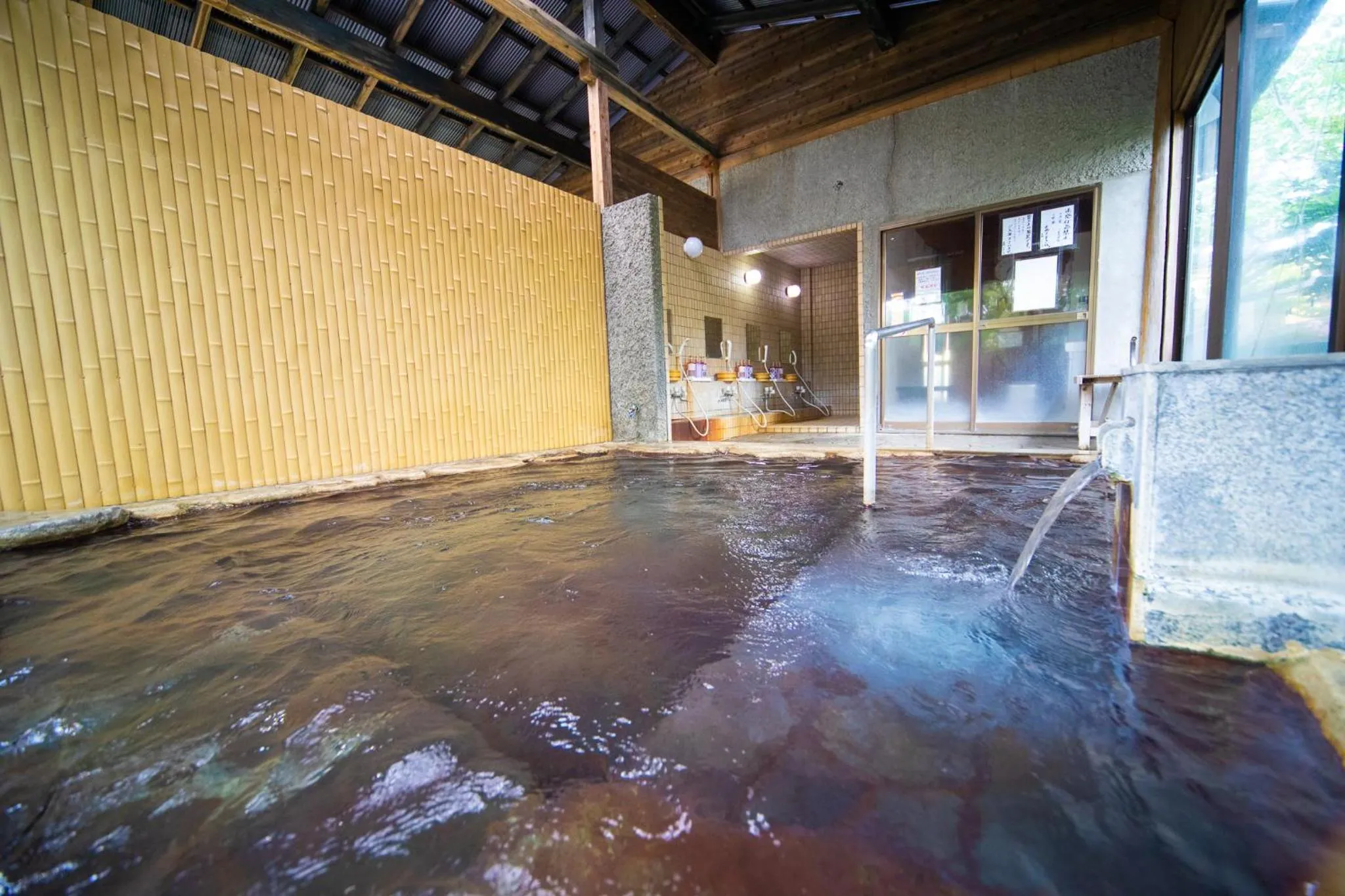 Hot Spring Bath in Ryokan Toyotomi