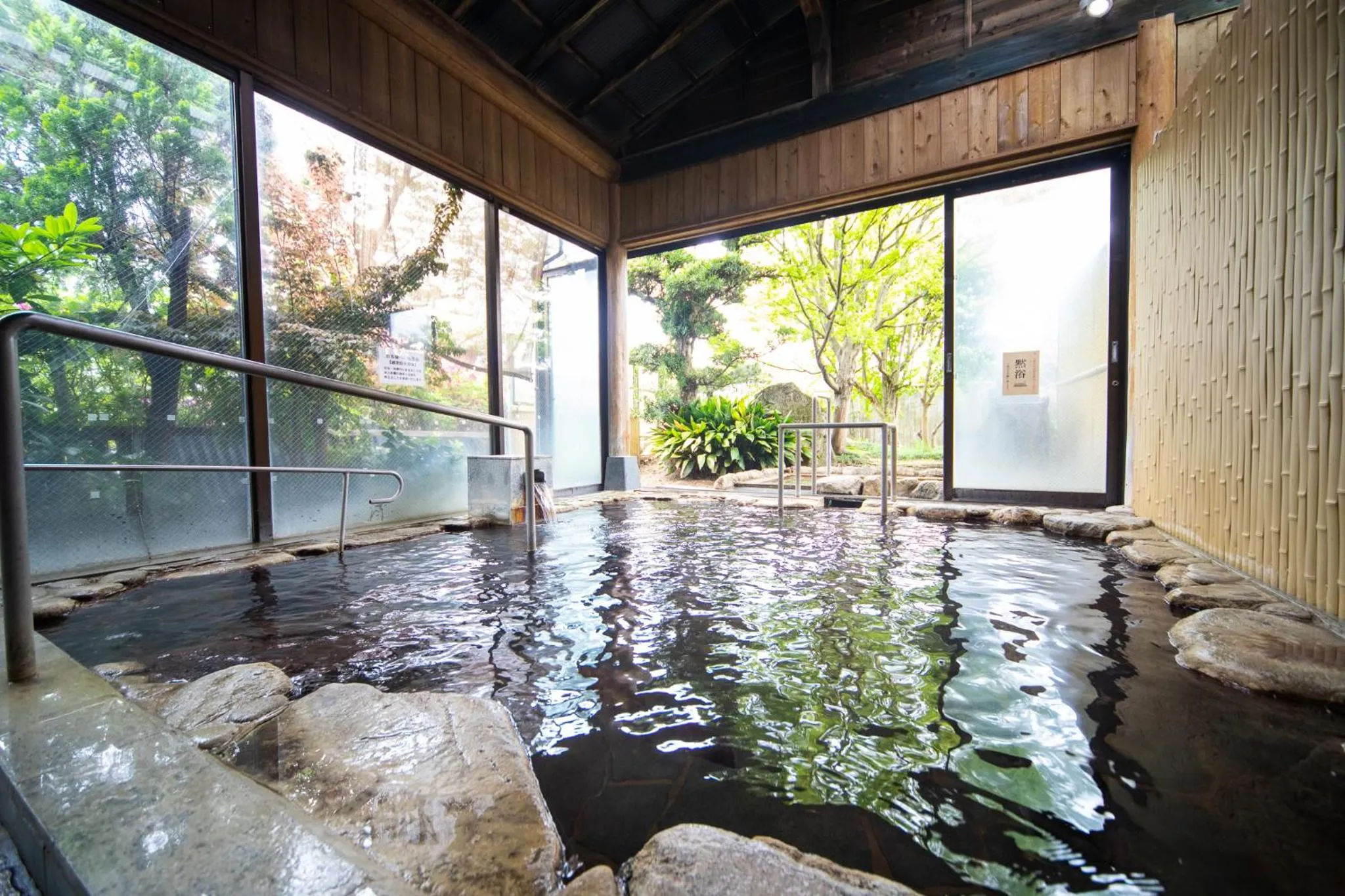 Hot Spring Bath in Ryokan Toyotomi