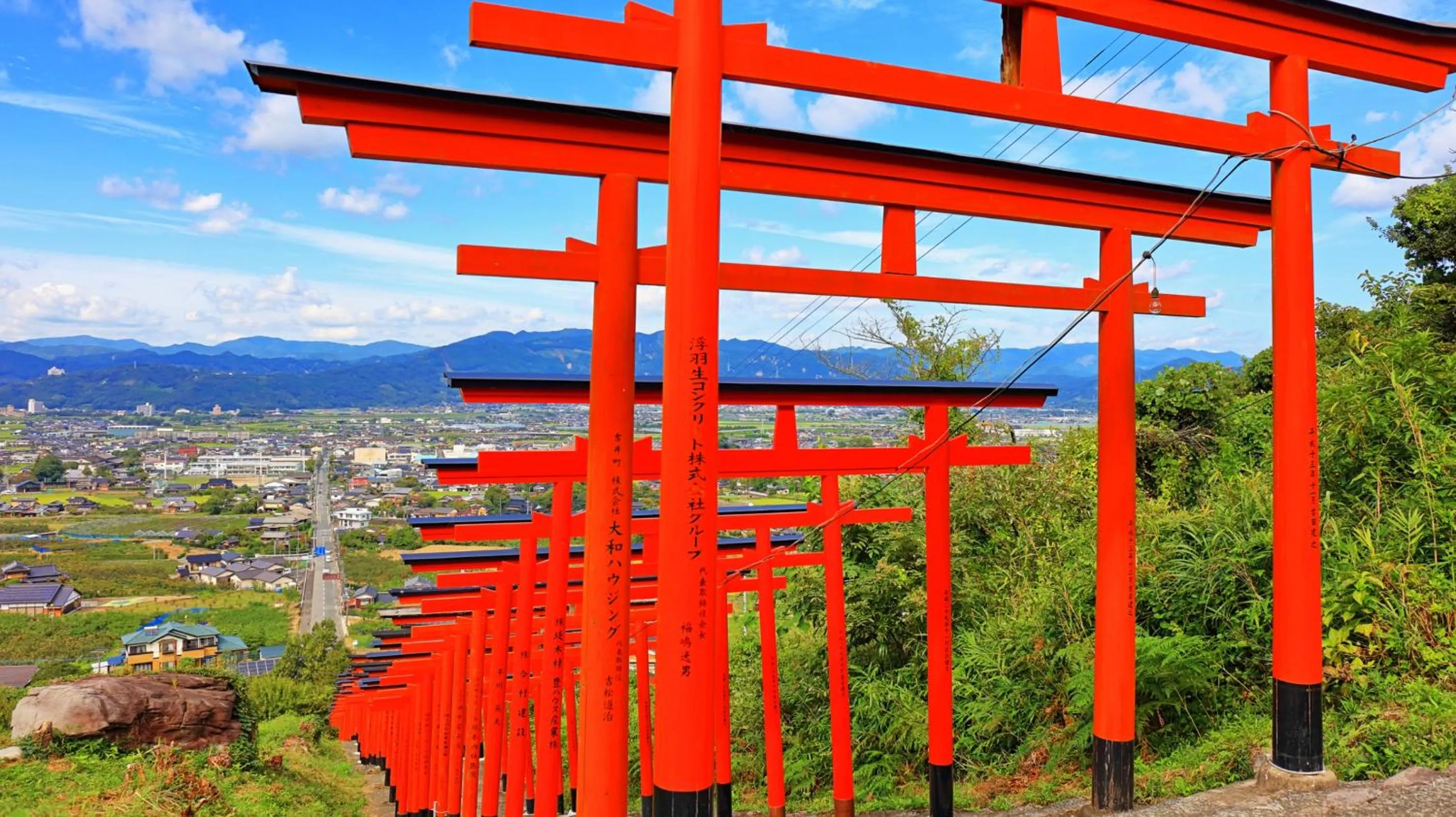 Nearby landmark in Ryokan Toyotomi