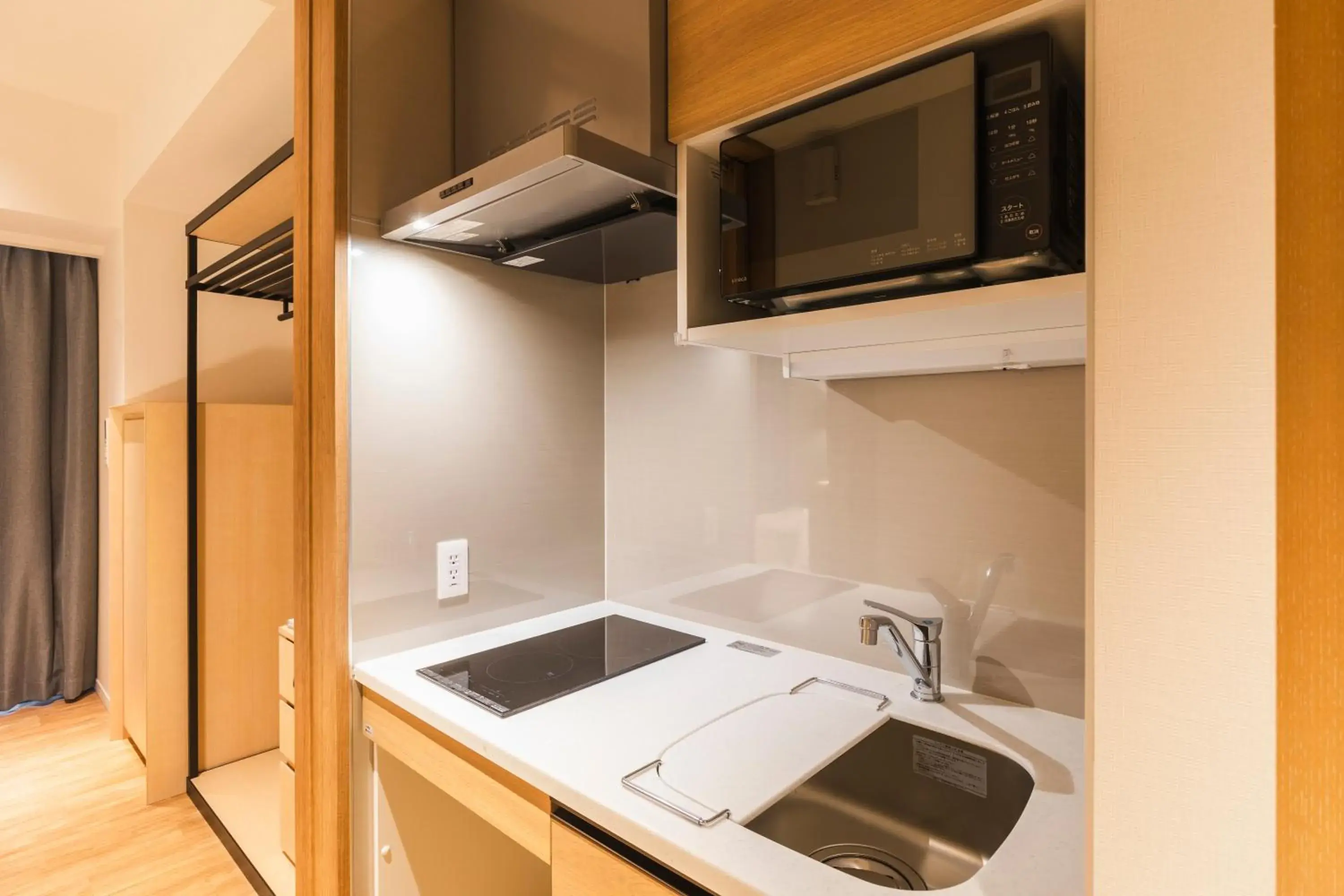 Residential Comfort Twin Room - single occupancy in Sotetsu Hotels The Splaisir Yokohama Residential Comfort Twin Room - single occupancy in Sotetsu Hotels The Splaisir Yokohama