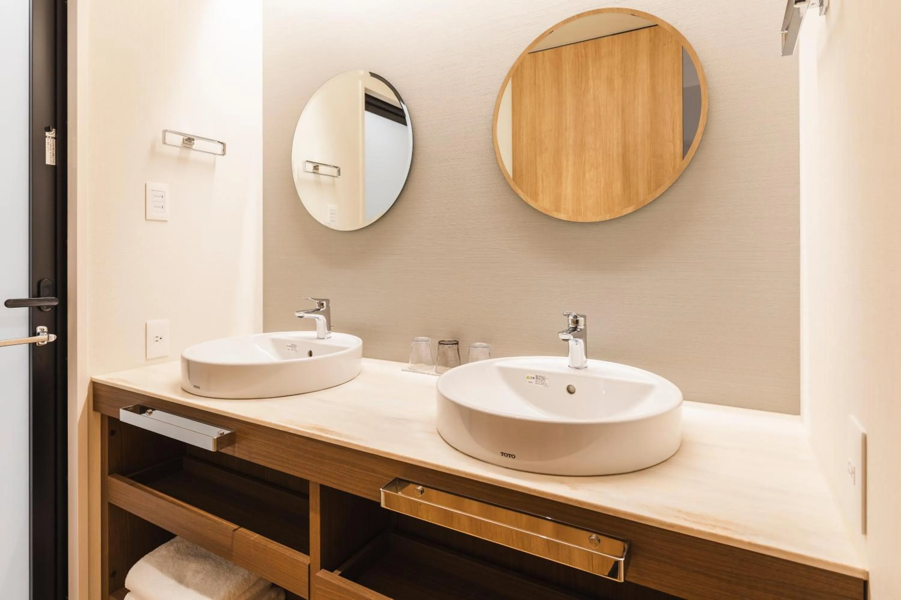 Bathroom in Sotetsu Hotels The Splaisir Yokohama