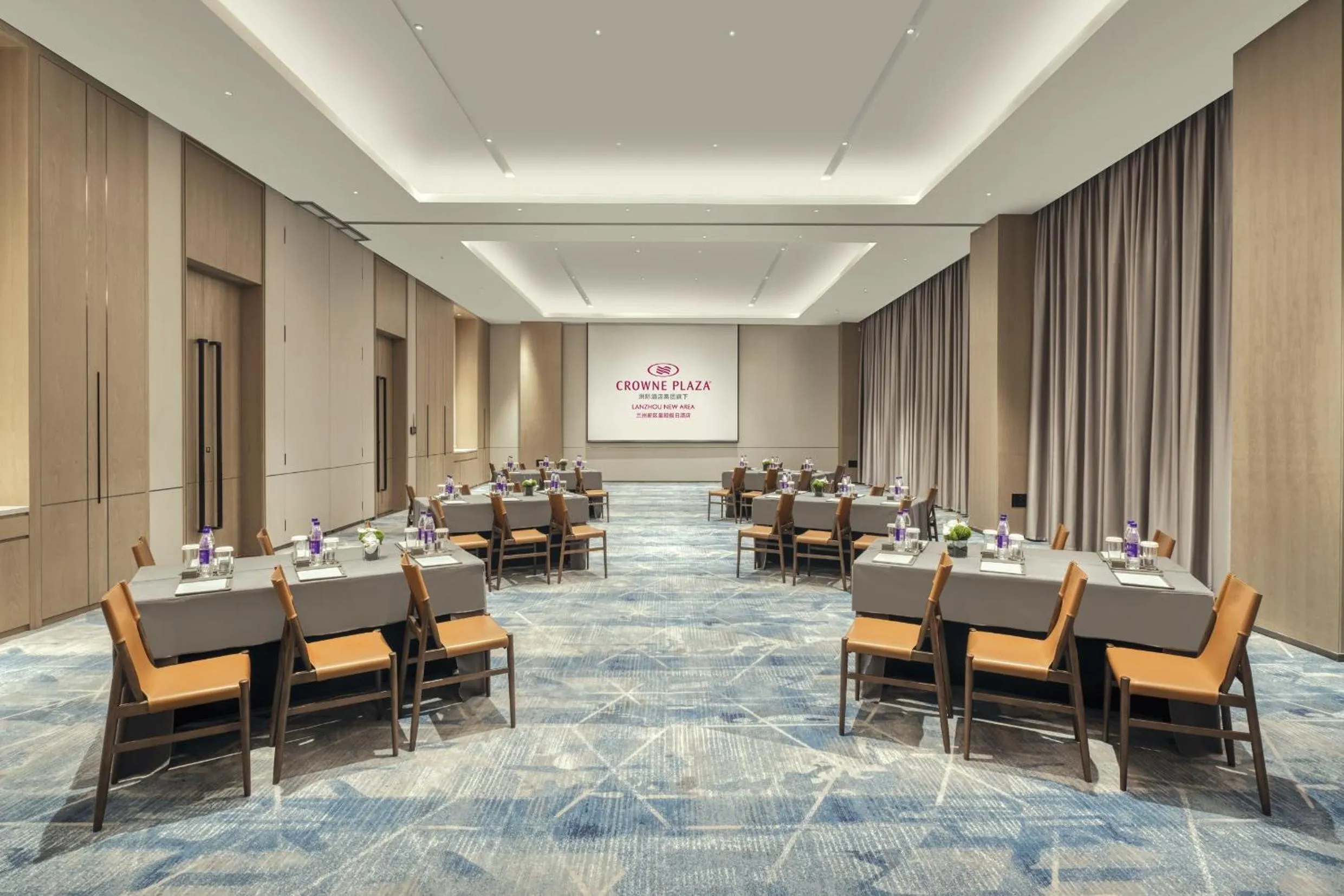 Meeting/conference room in Crowne Plaza Lanzhou New Area by IHG