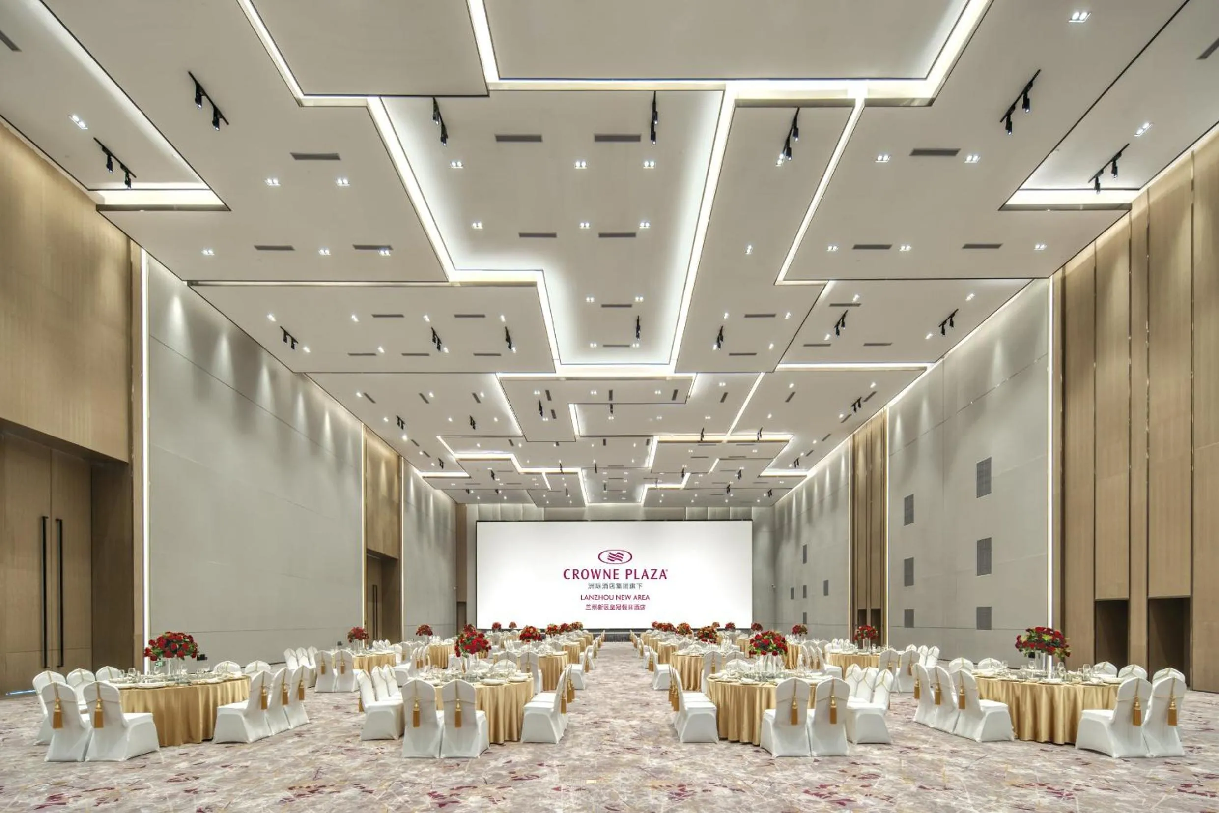 Banquet/Function facilities in Crowne Plaza Lanzhou New Area by IHG