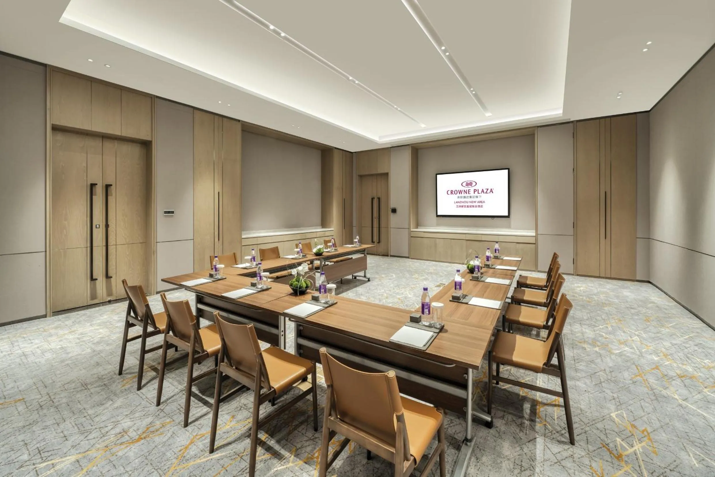 Meeting/conference room in Crowne Plaza Lanzhou New Area by IHG