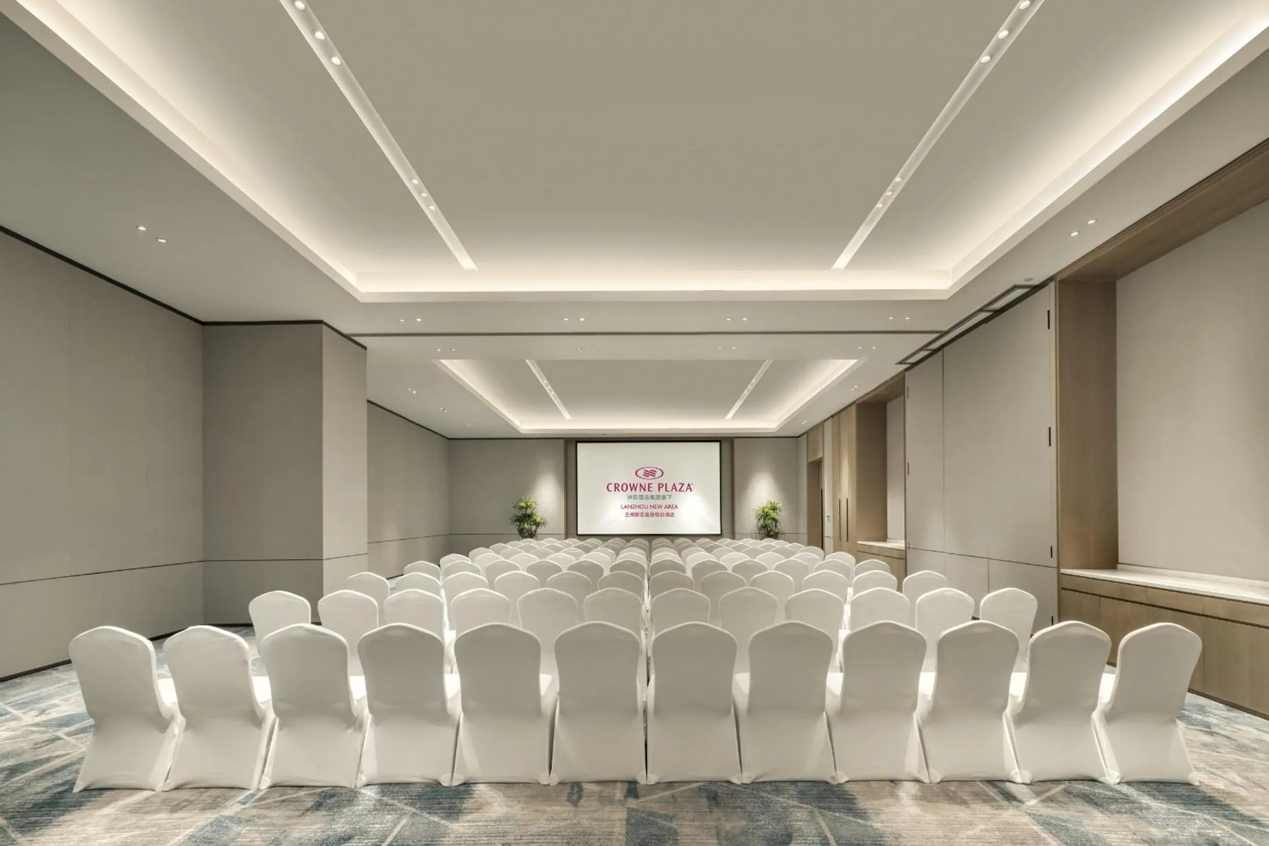 Meeting/conference room in Crowne Plaza Lanzhou New Area by IHG