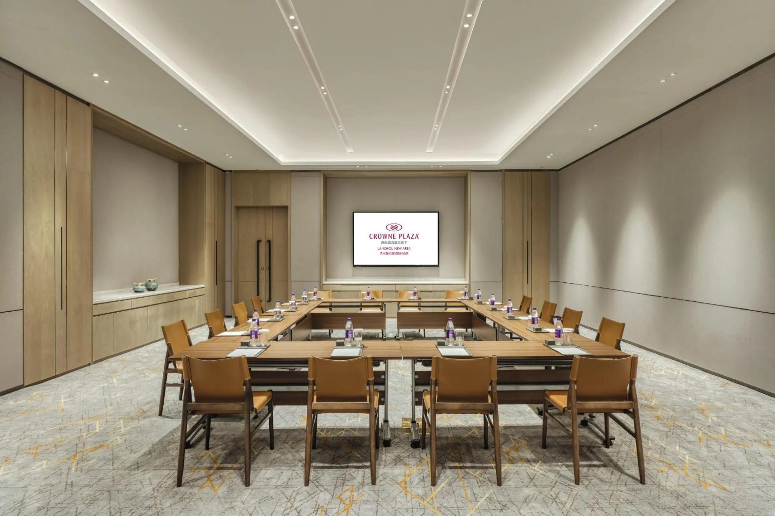 Meeting/conference room in Crowne Plaza Lanzhou New Area by IHG