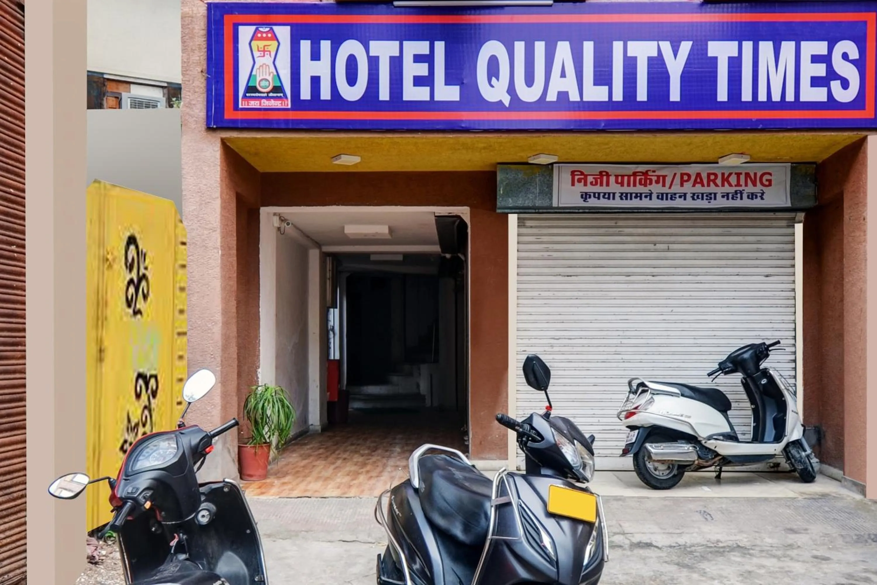 Property building in Hotel Quality Time