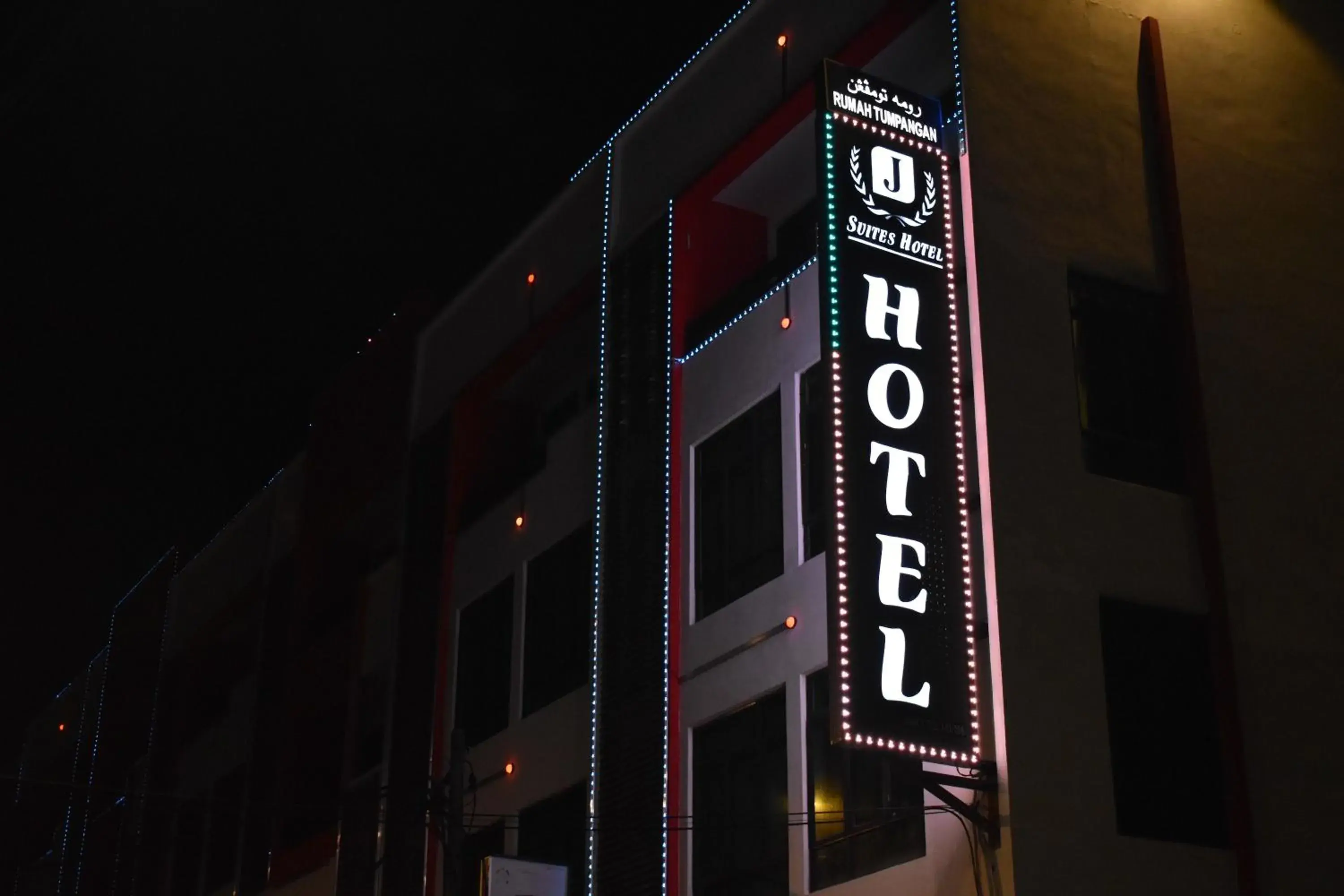 Property building in J Suites Hotel Property building in J Suites Hotel