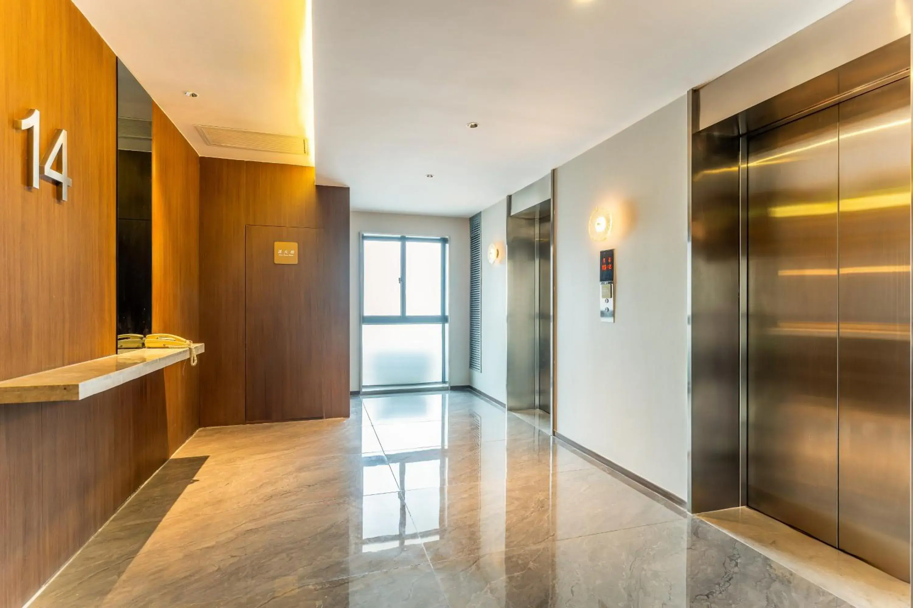 Holiday Inn Express Hangzhou Huanglong Holiday Inn Express Hangzhou Huanglong