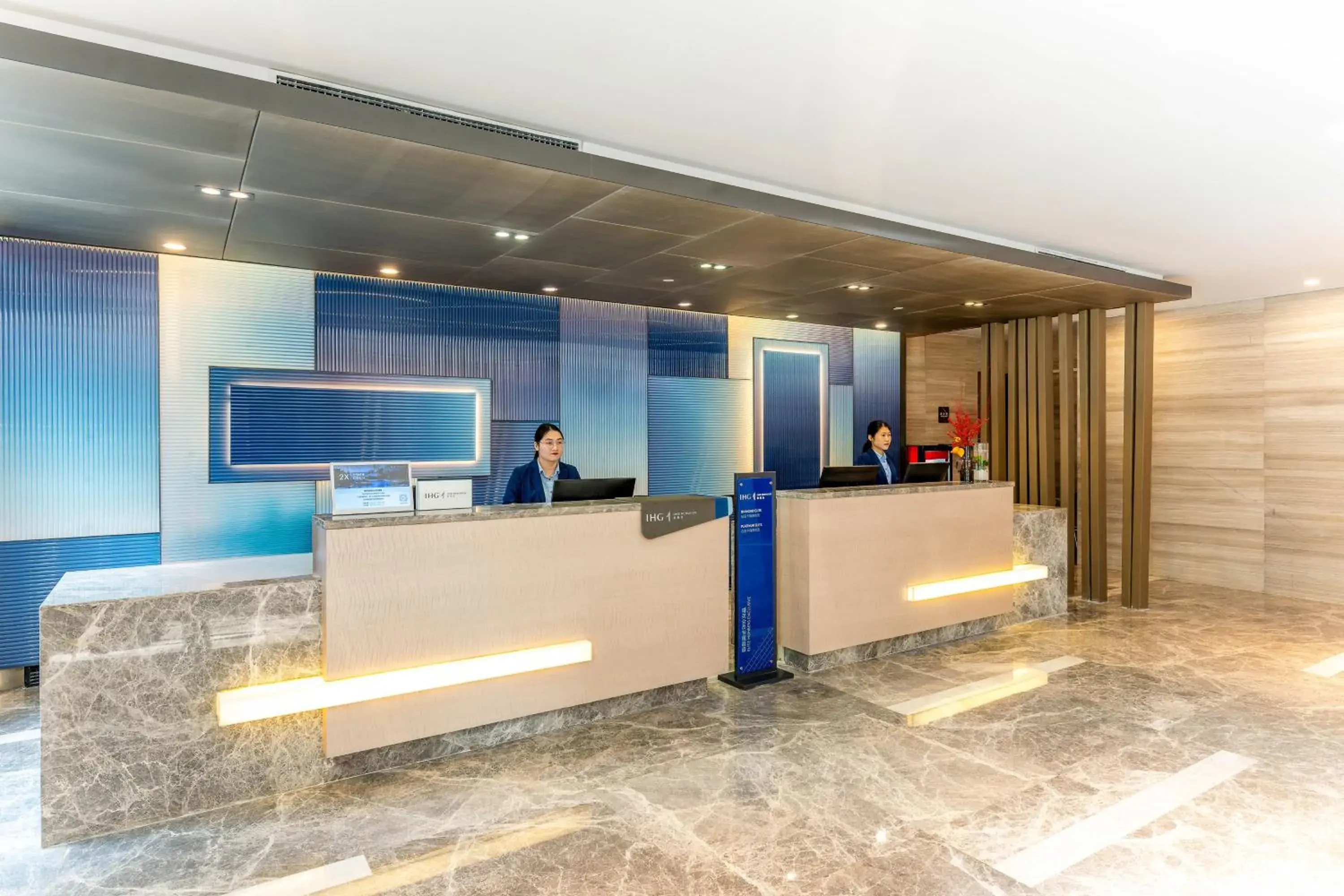 Holiday Inn Express Hangzhou Huanglong Holiday Inn Express Hangzhou Huanglong