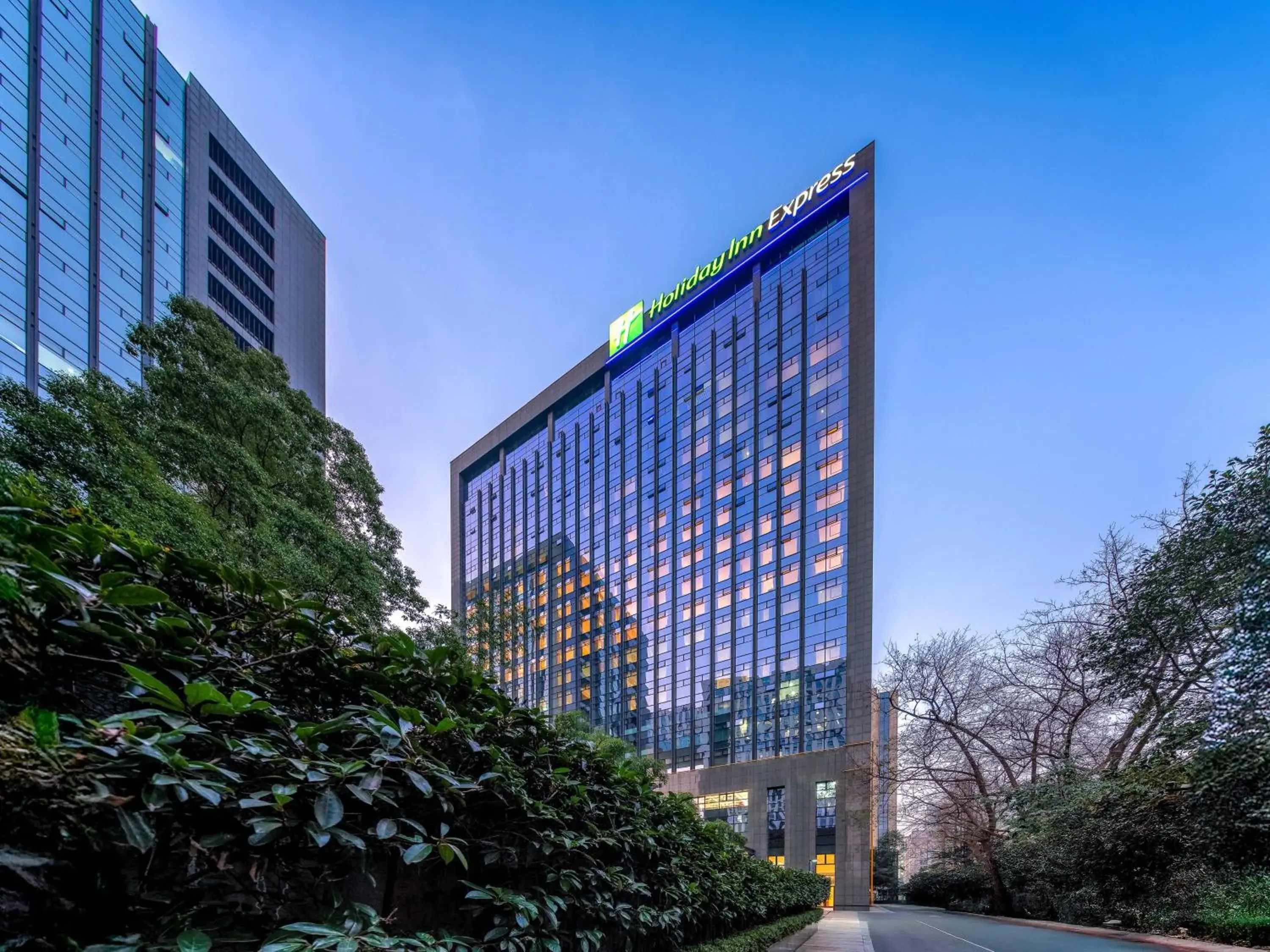 Holiday Inn Express Hangzhou Huanglong Holiday Inn Express Hangzhou Huanglong