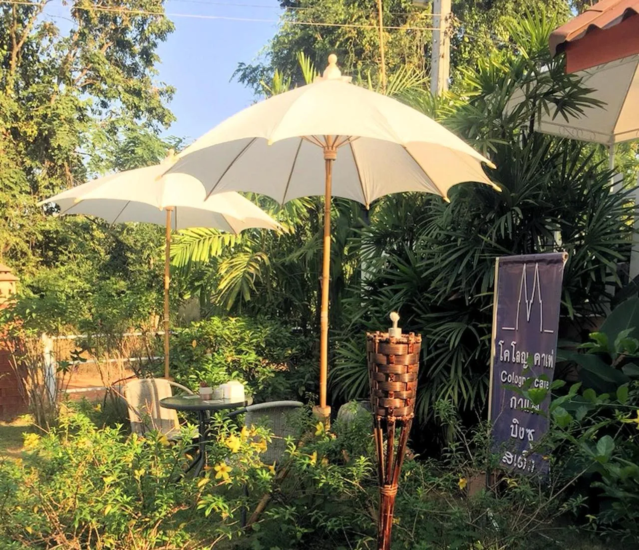 Garden in Sukhothai Indy Resort