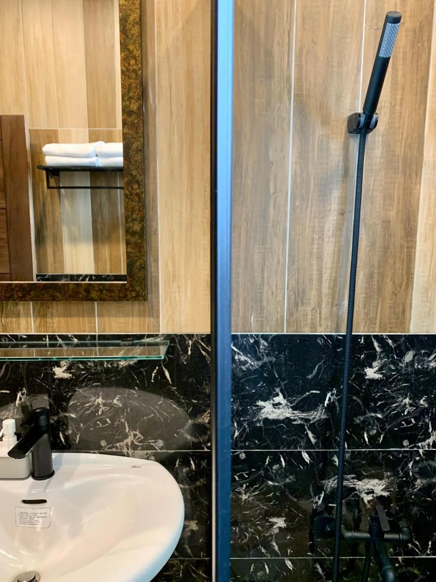 Bathroom in The Cotswolds Villa