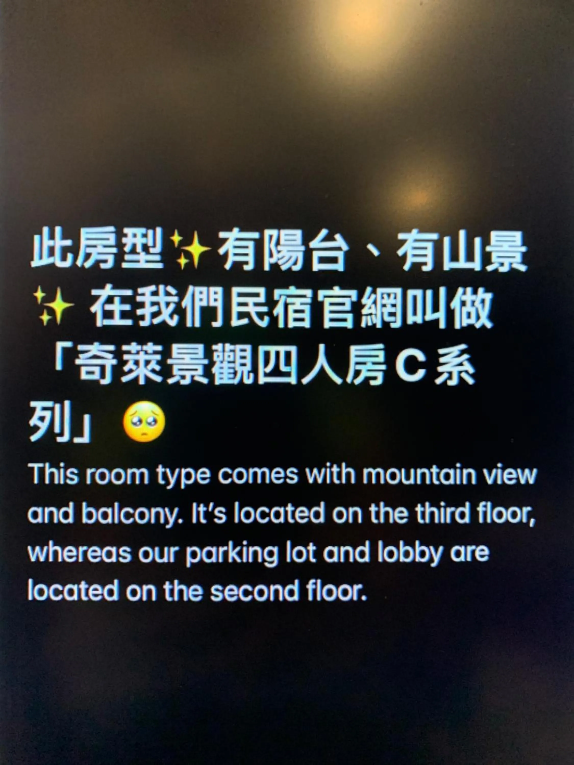 Text overlay in The Cotswolds Villa