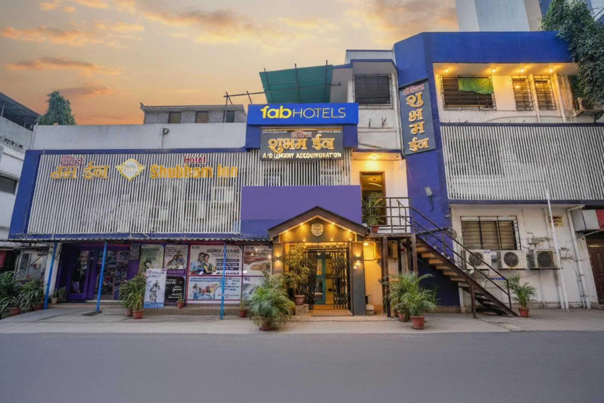 FabHotel Shubham Inn - Nr Jain Mandir, Bhandup West