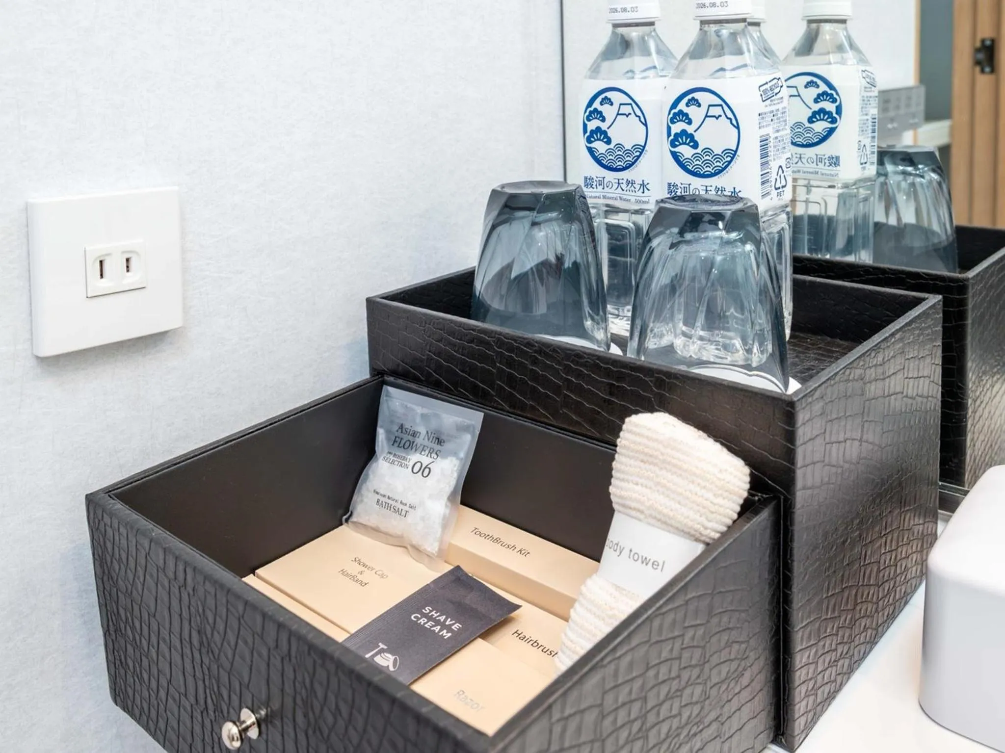 Other in Grand Hotel Hamamatsu