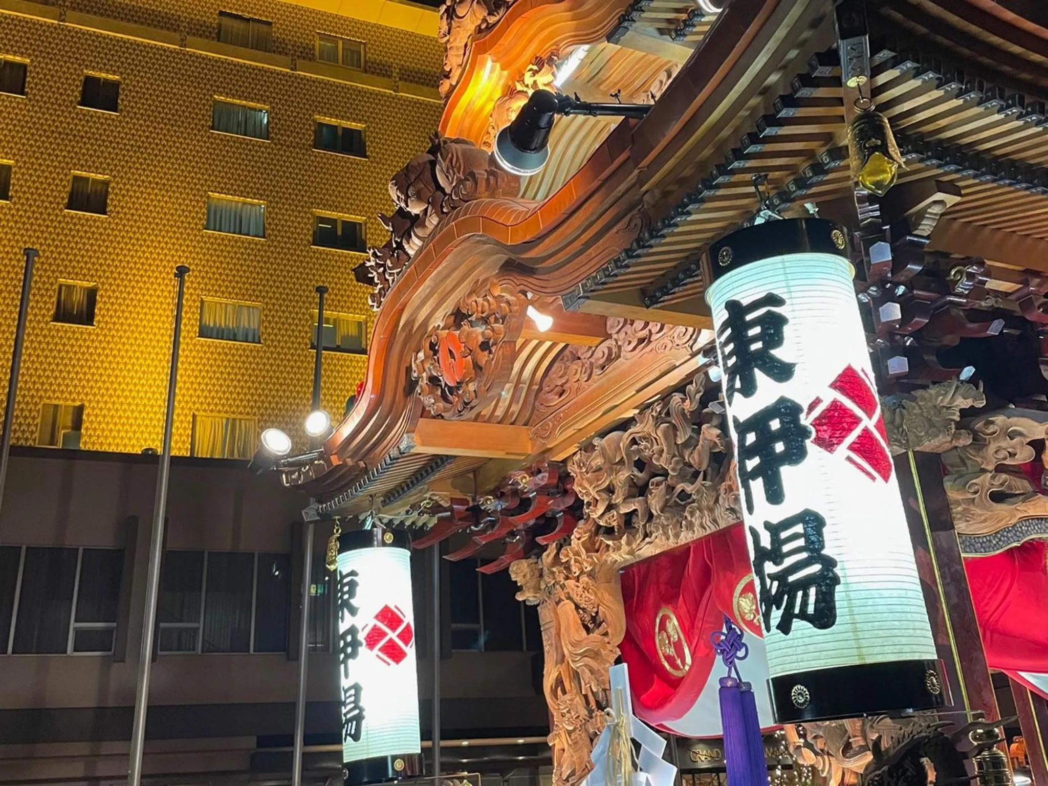 Grand Hotel Hamamatsu