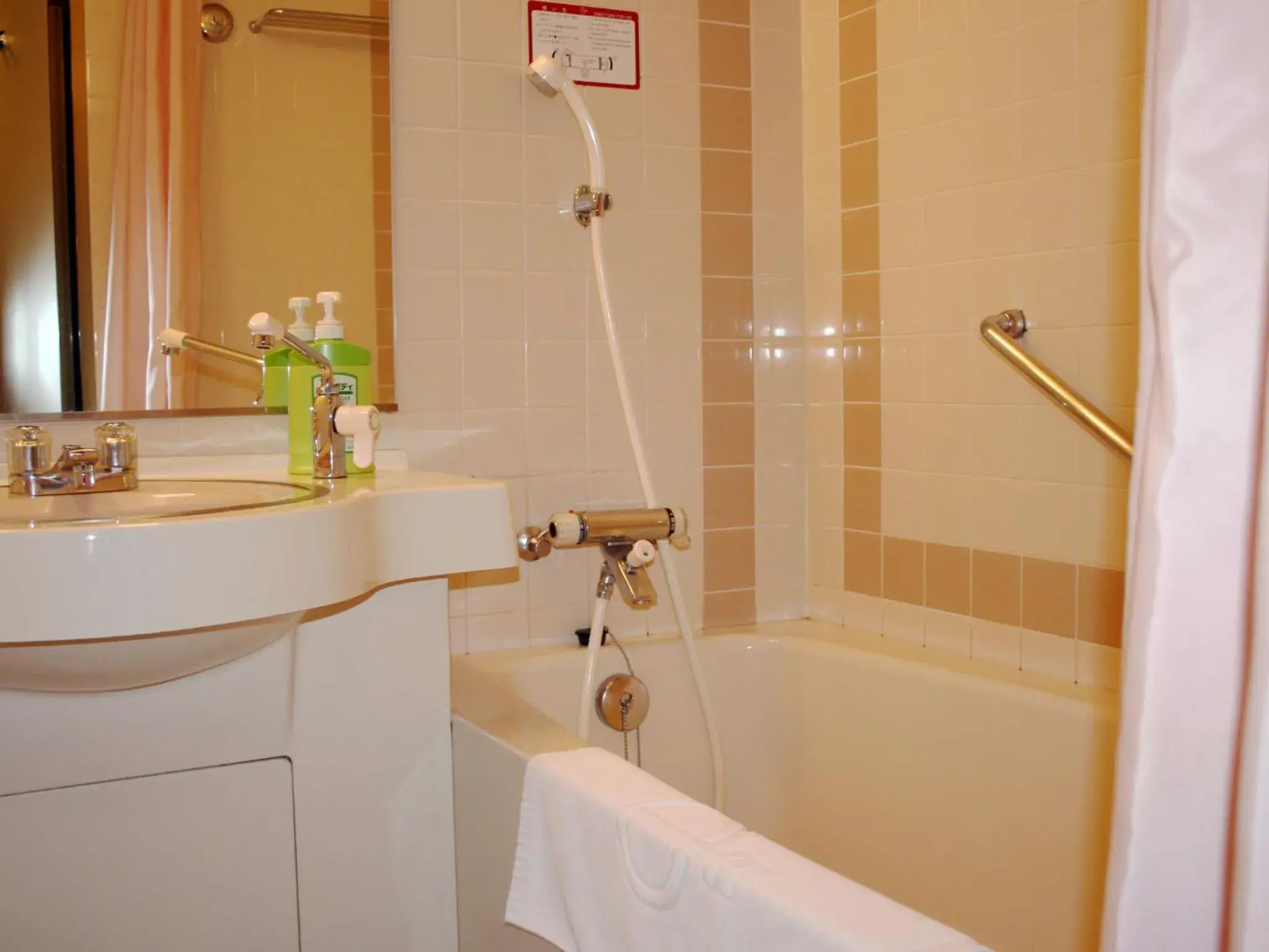 Bathroom in Grand Hotel Hamamatsu Bathroom in Grand Hotel Hamamatsu