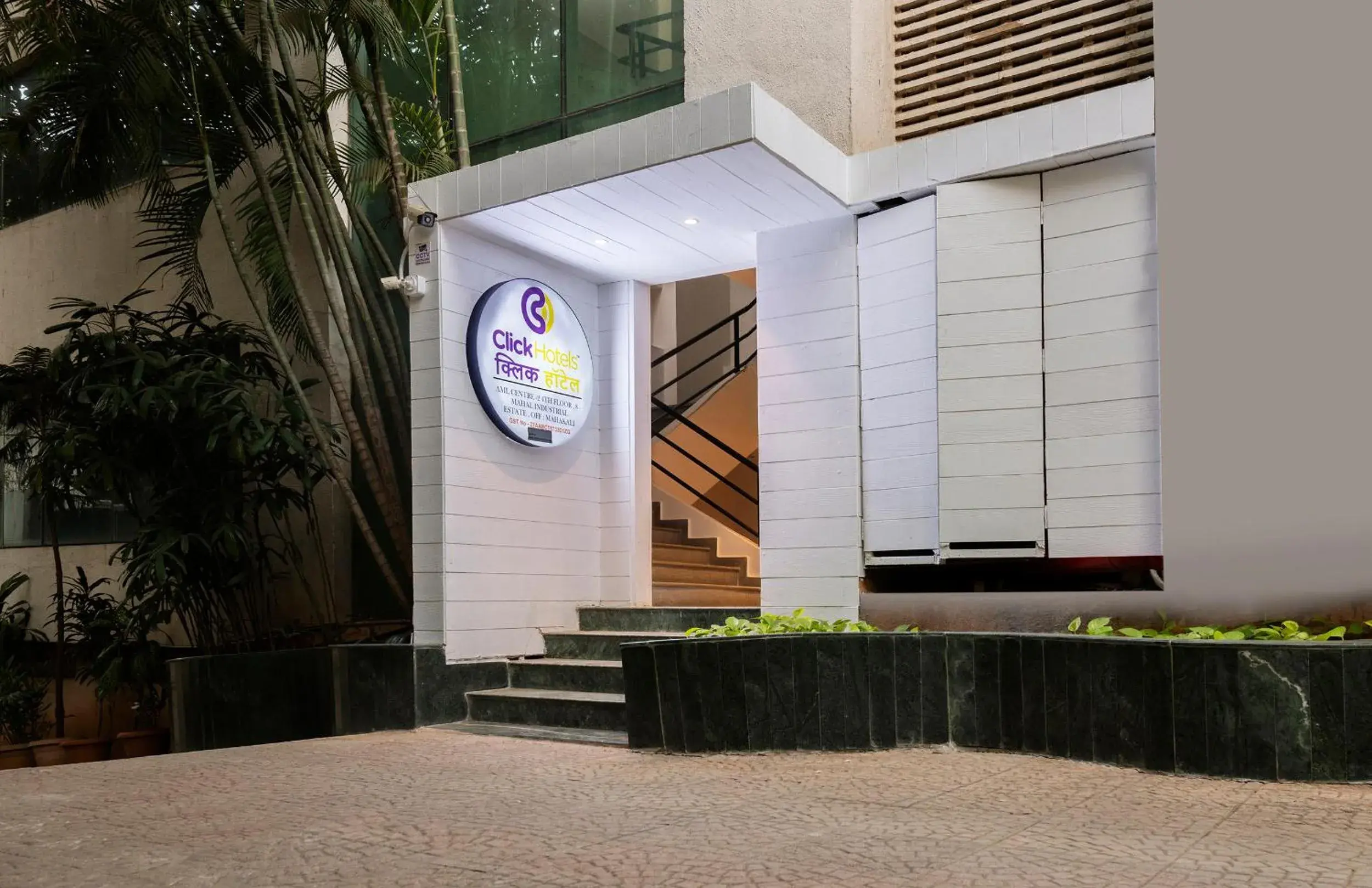 Property building in Click Hotels Andheri MIDC Property building in Click Hotels Andheri MIDC