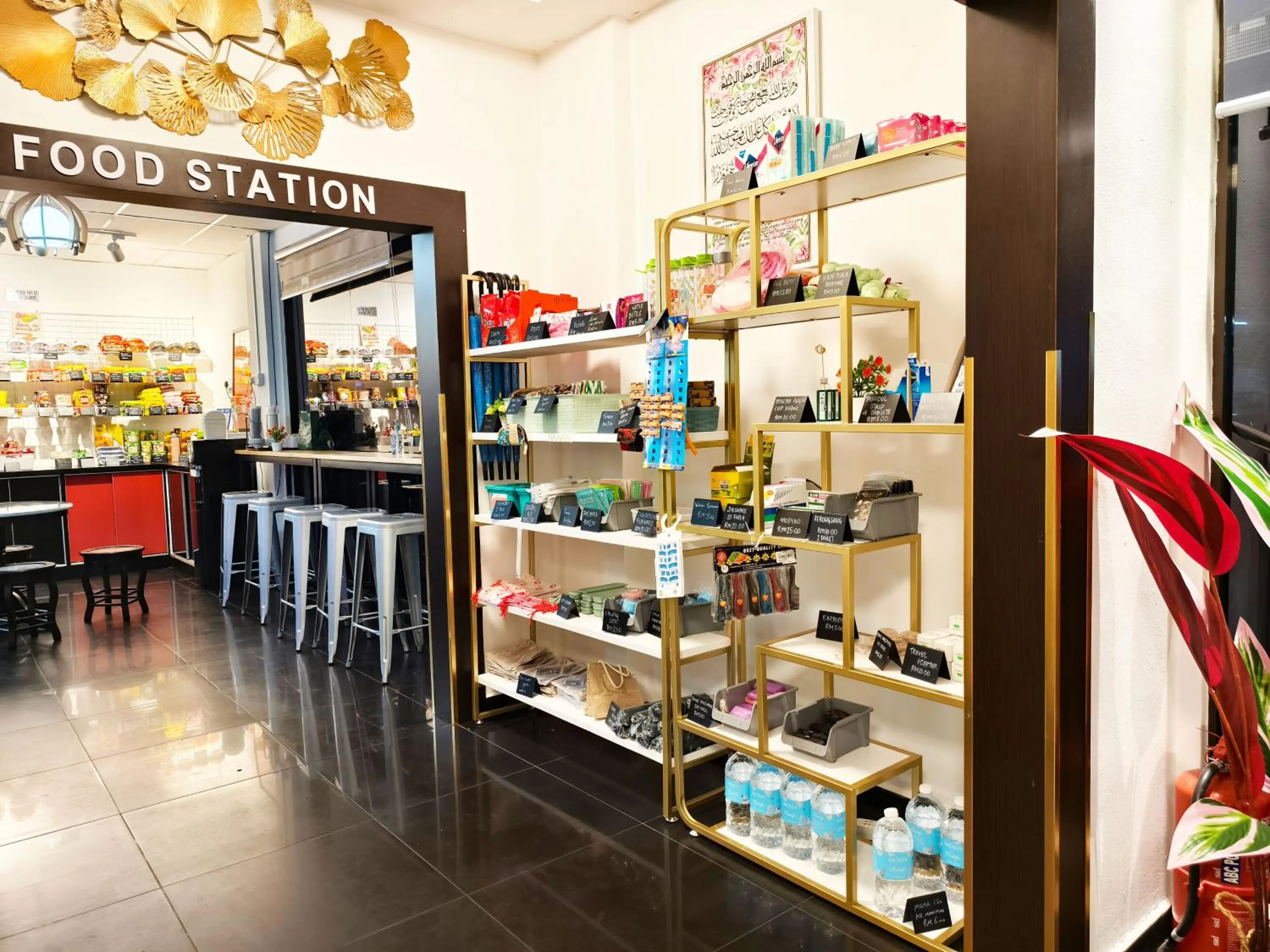 Shopping Area in Salaam Suites Hotel