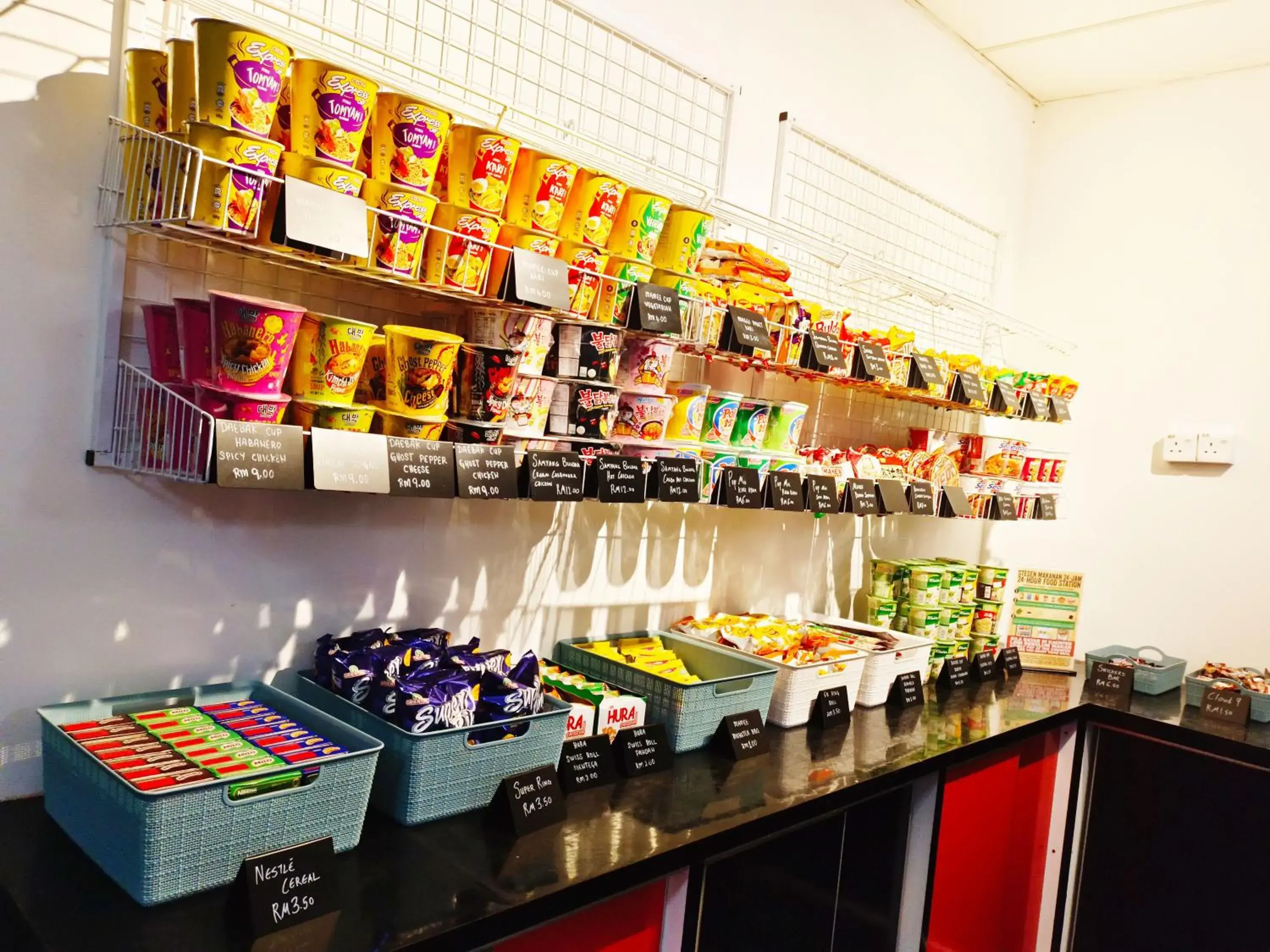 Restaurant/places to eat in Salaam Suites Hotel Restaurant/places to eat in Salaam Suites Hotel