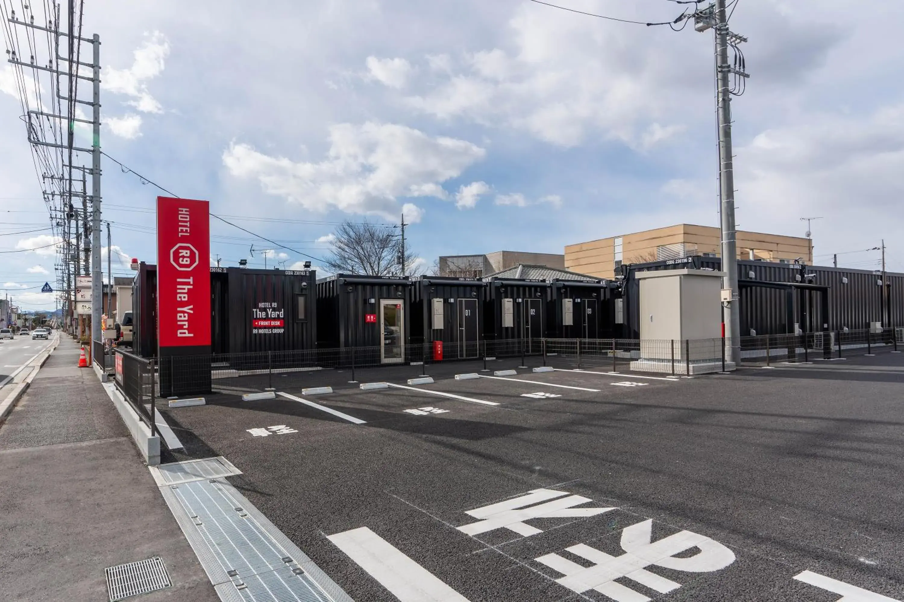 HOTEL R9 The Yard Fujioka HOTEL R9 The Yard Fujioka