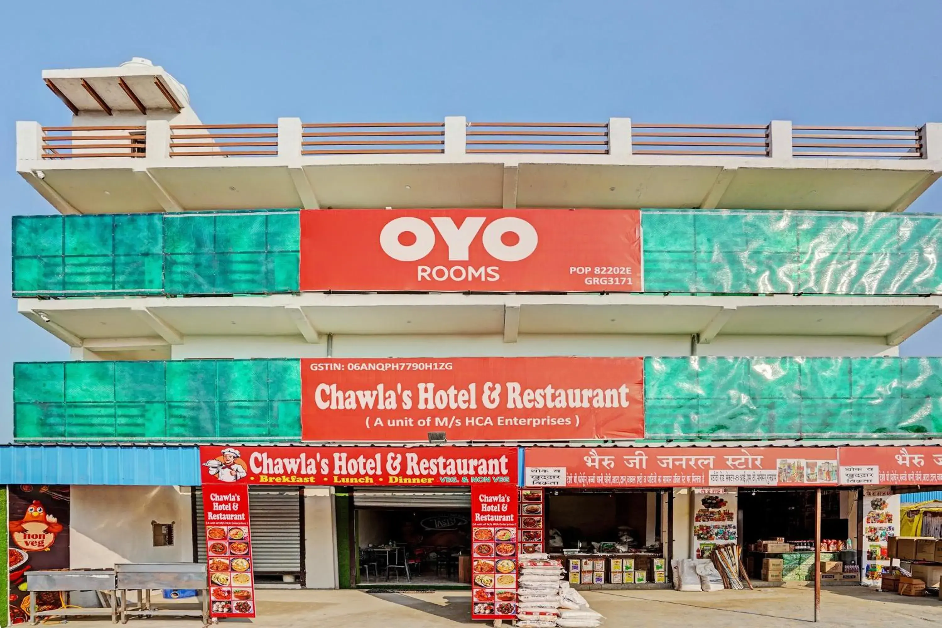 Facade/entrance in Hotel O Chawla's Hotel & Restaurant Facade/entrance in Hotel O Chawla's Hotel & Restaurant