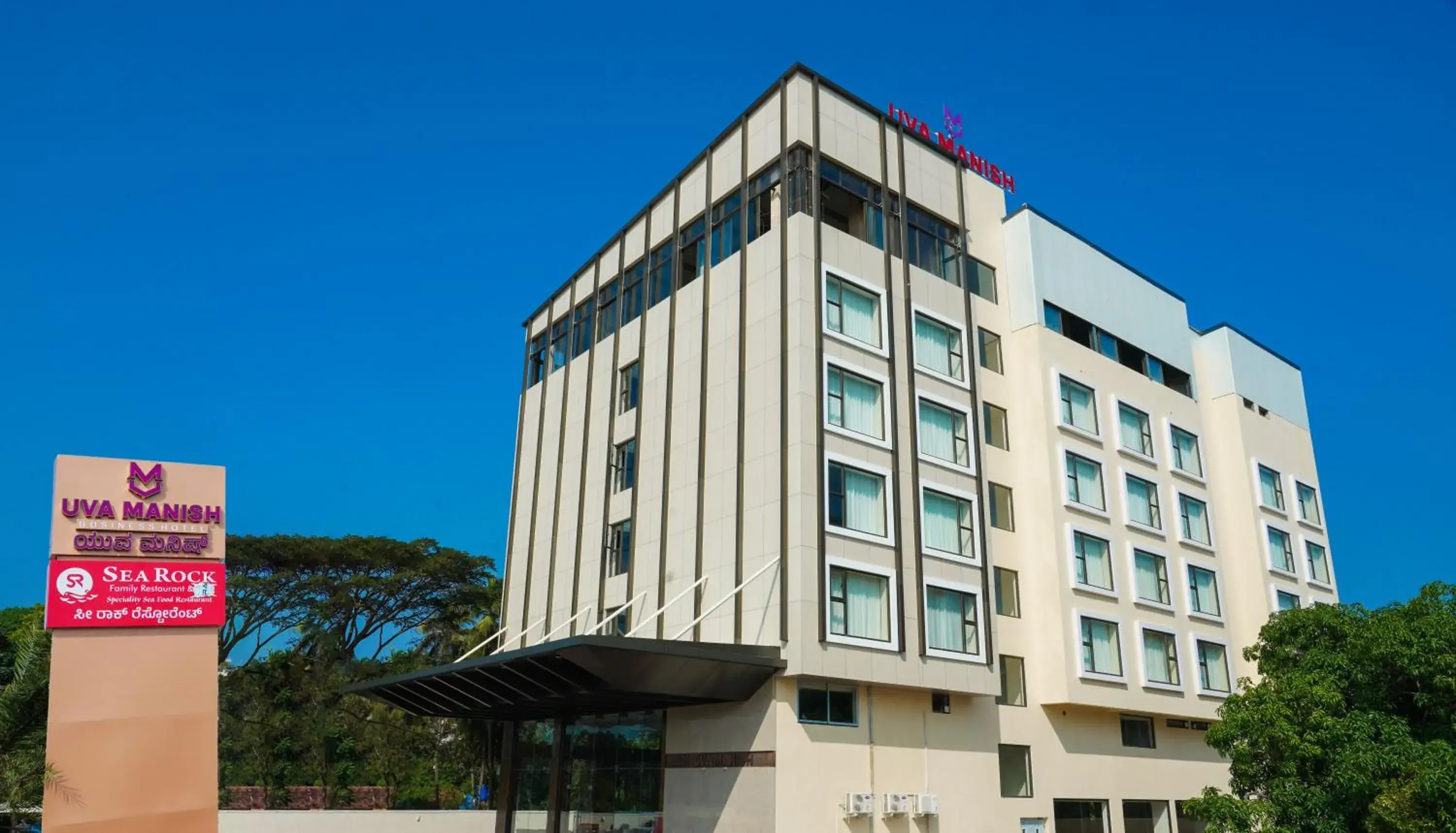 Property building in UVA MANISH Property building in UVA MANISH