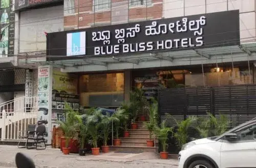 Blue Bliss Hotels By PPH Living Infantry Road Blue Bliss Hotels By PPH Living Infantry Road