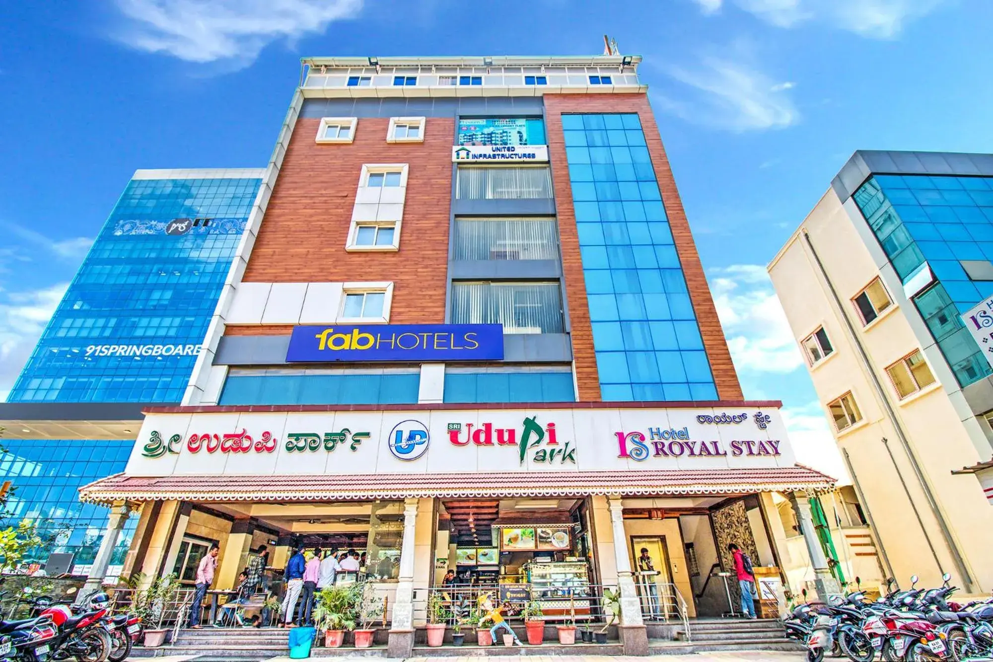 Property building in FabHotel Royal Stay I - Nr Mahadevpura Property building in FabHotel Royal Stay I - Nr Mahadevpura