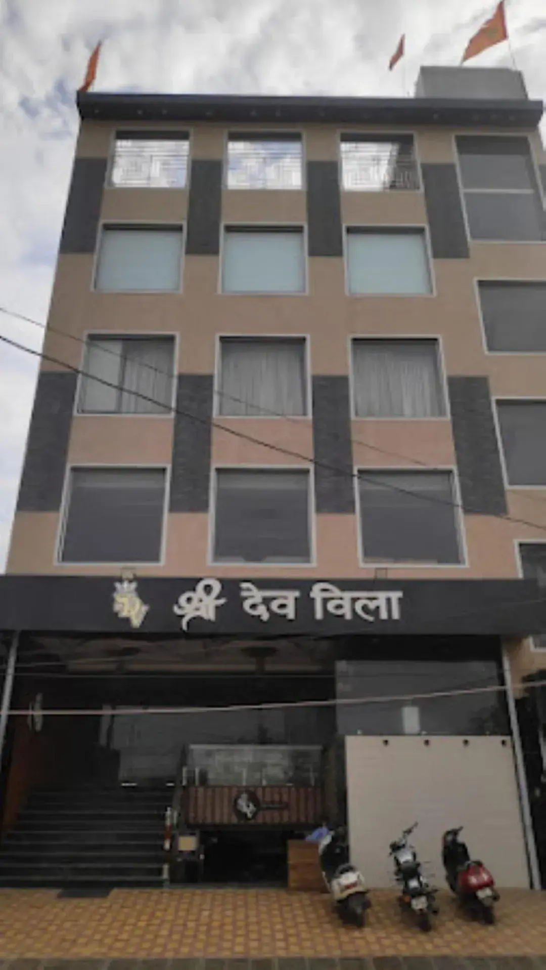 Property building in Shree Dev Villa Hotel Kanpur Property building in Shree Dev Villa Hotel Kanpur