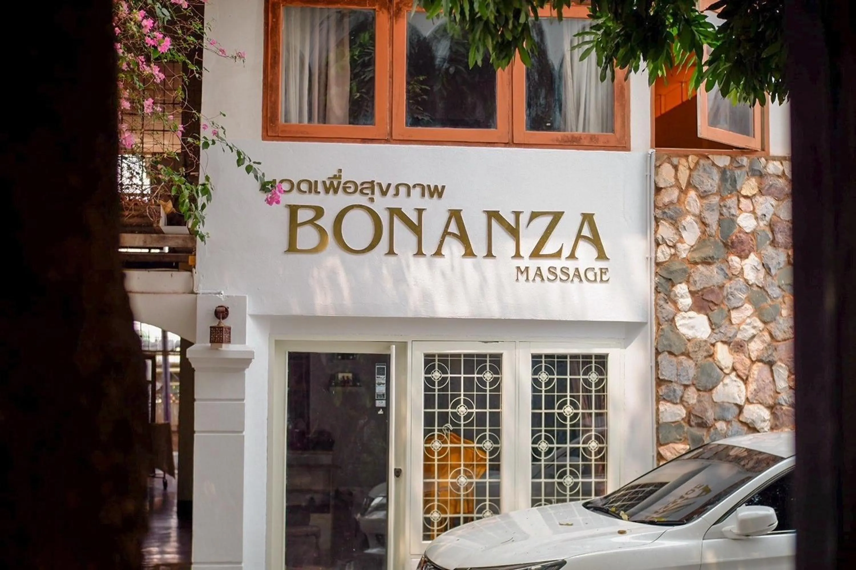 Massage in Delio Boutique Hotel