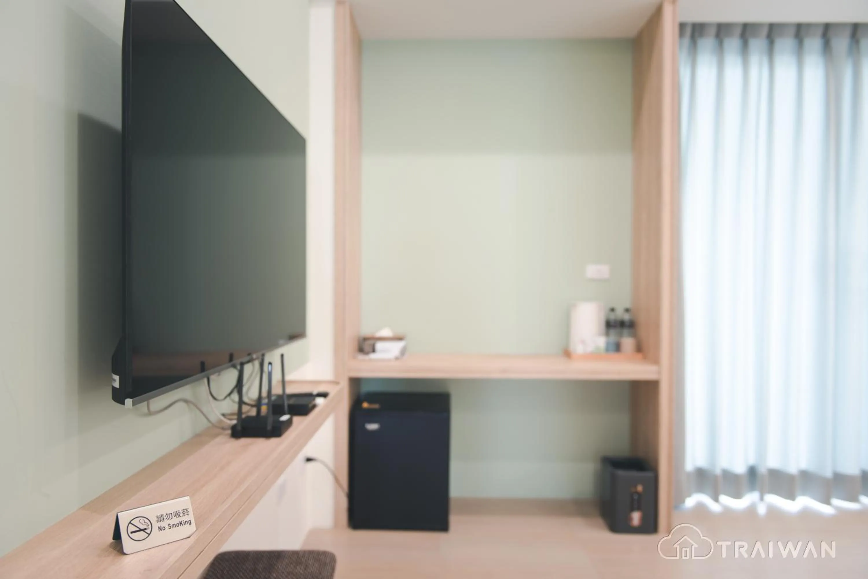 TV and multimedia in Ying Yue Homestay 台東縣登記民宿2029號