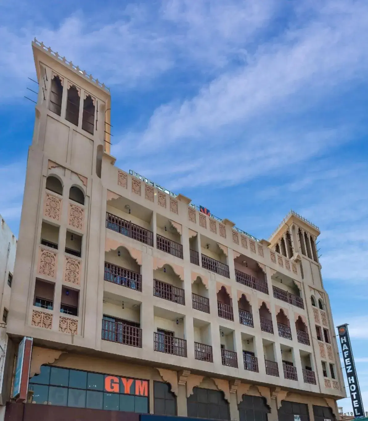 Property building in Hafez Hotel Apartments - Al Ras Metro Station Property building in Hafez Hotel Apartments - Al Ras Metro Station