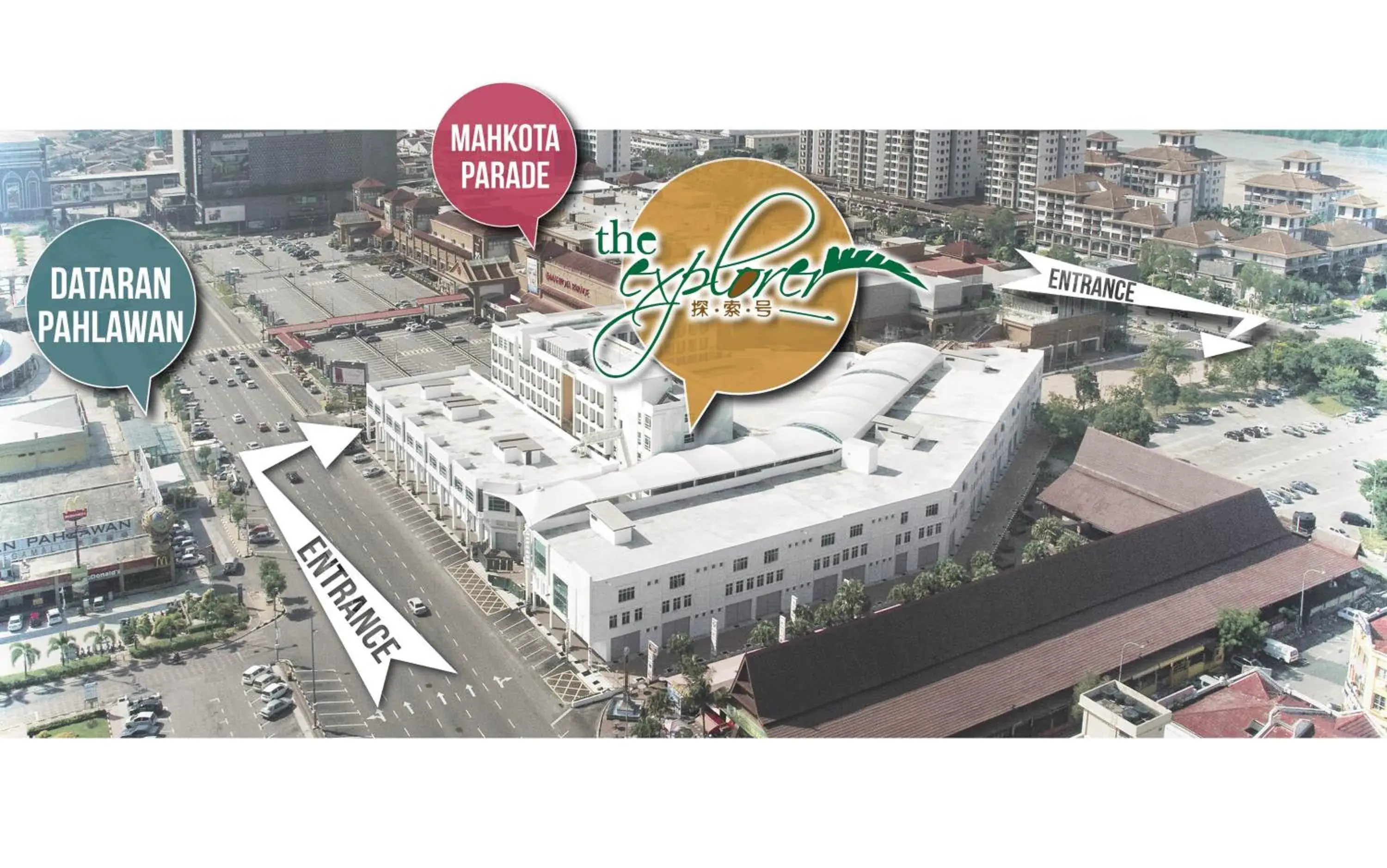 Facade/entrance in The Explorer Hotel Facade/entrance in The Explorer Hotel