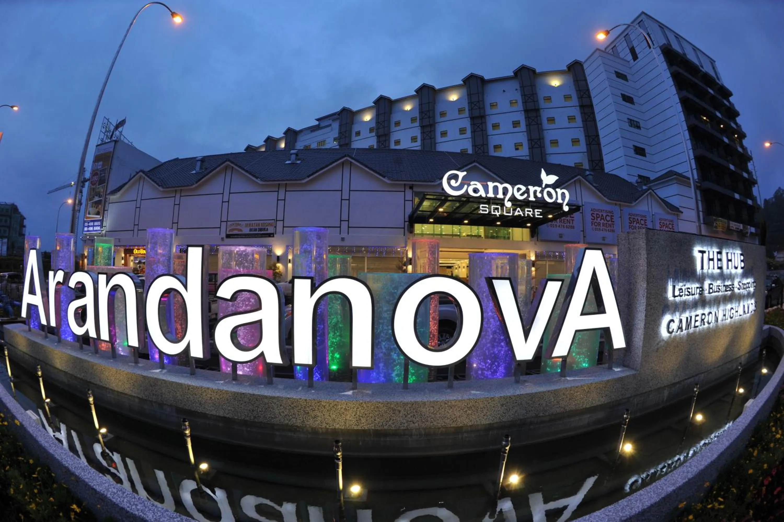 Property building in Nova Highlands Hotel