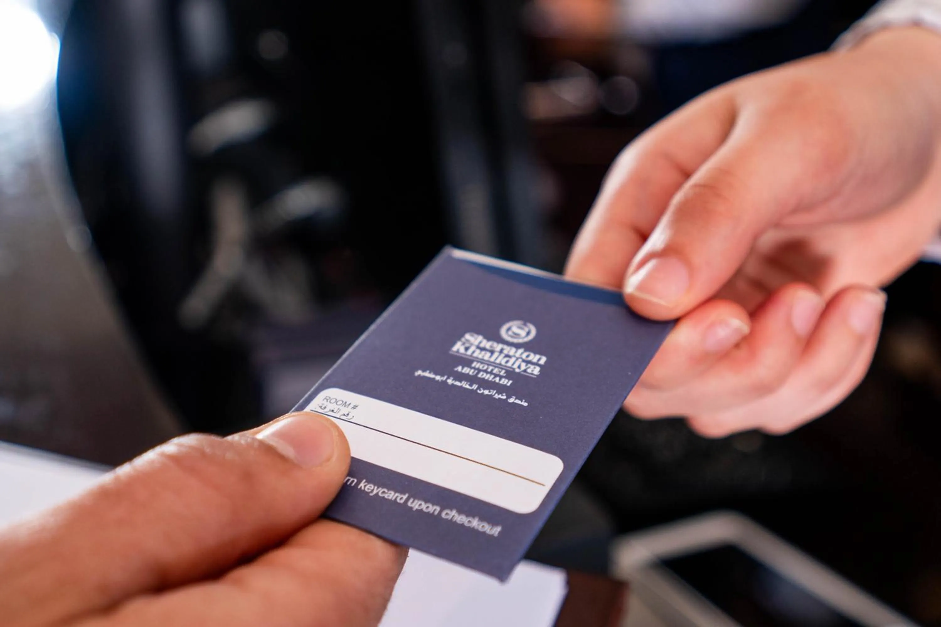 People in Sheraton Khalidiya Hotel