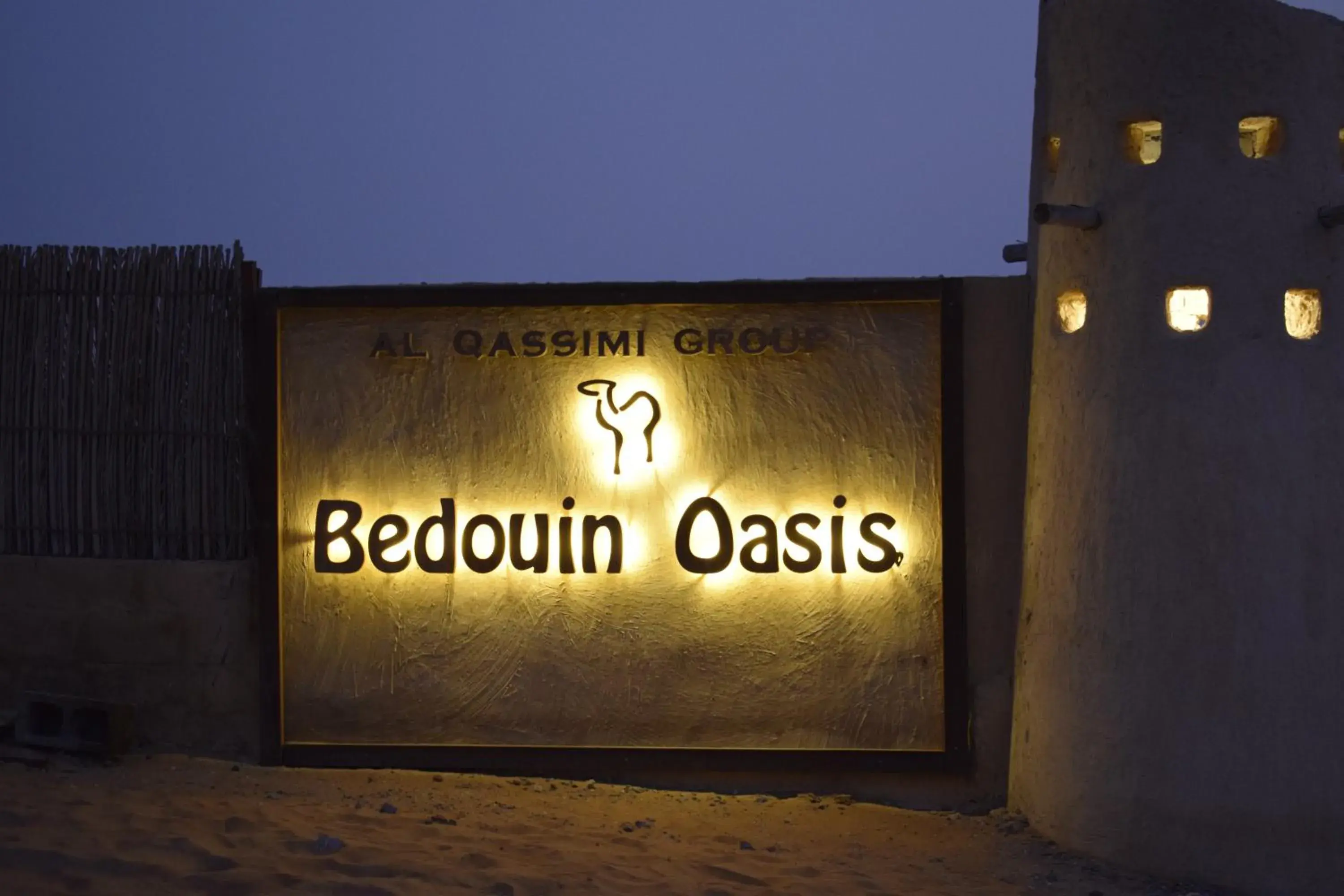 Bedouin Oasis Desert Camp- Ras Al Khaimah Bedouin Oasis Desert Camp- Ras Al Khaimah
