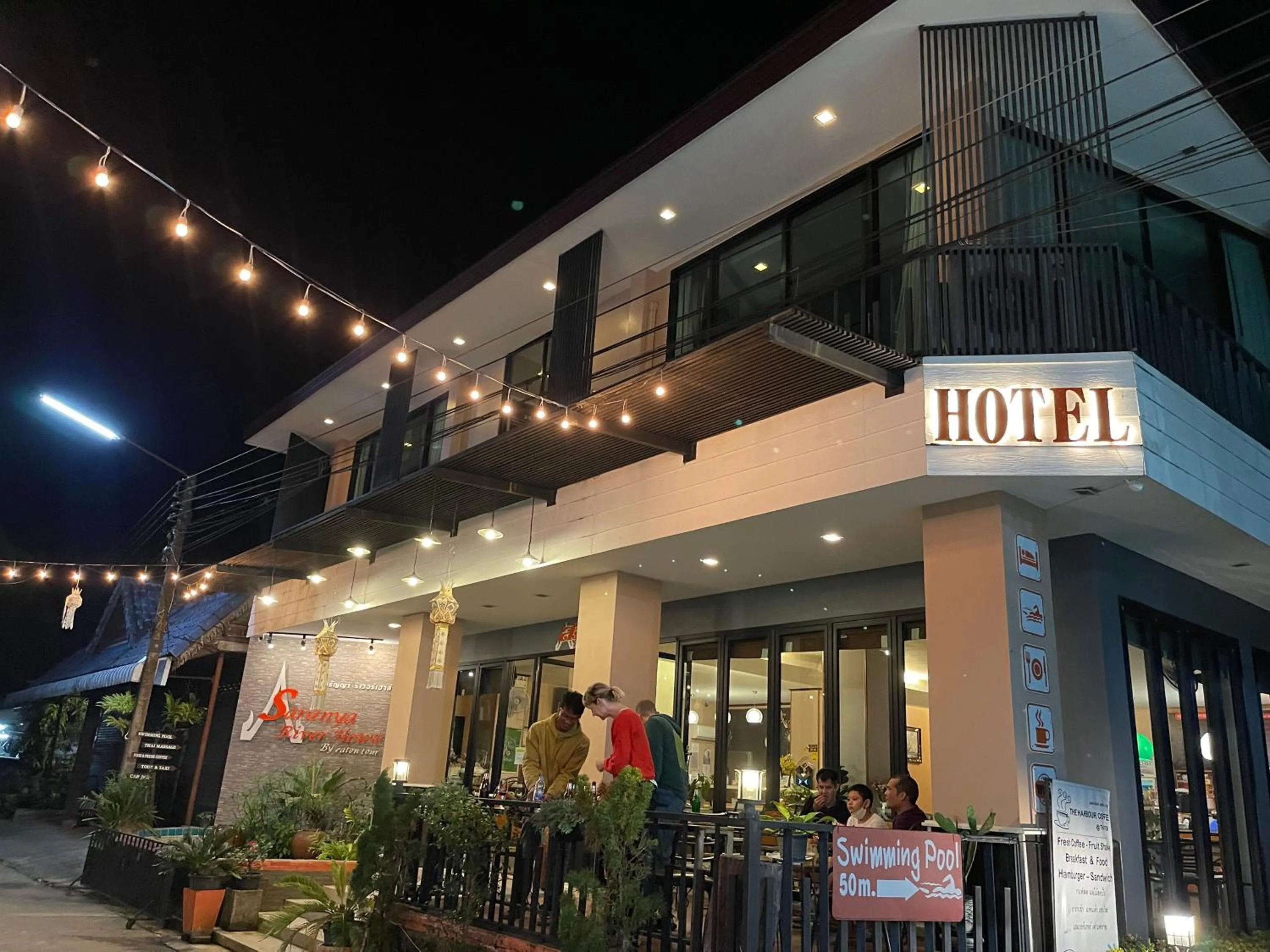 Saranya River House สรัญญาริเวอร์เฮาส์