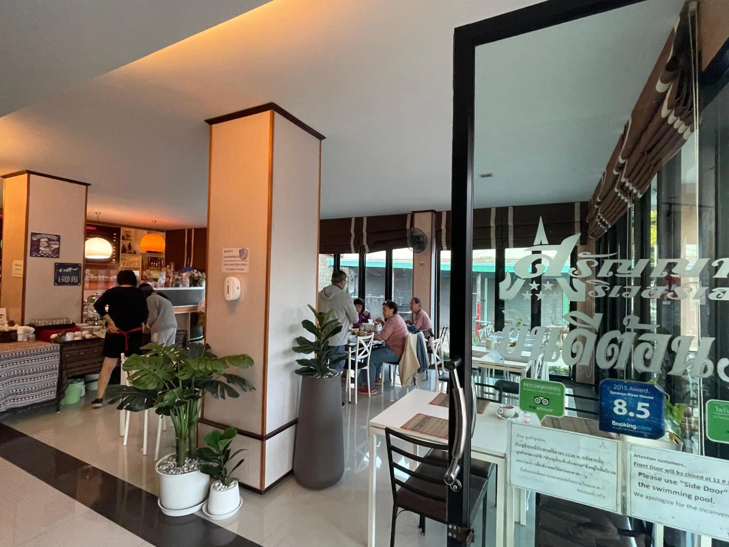 Restaurant/places to eat in Saranya River House สรัญญาริเวอร์เฮาส์