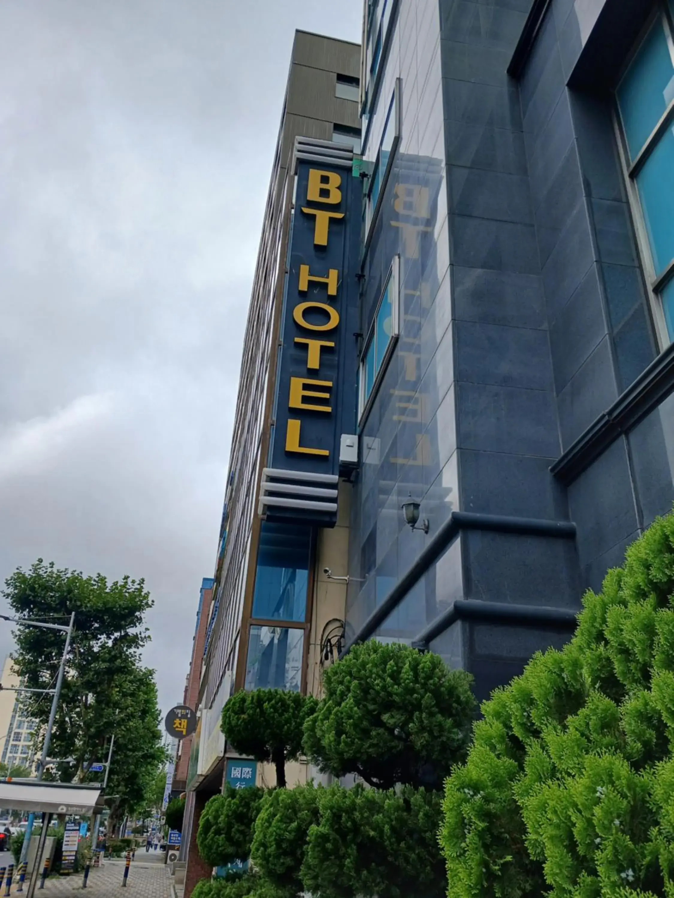 BT Hotel BT Hotel
