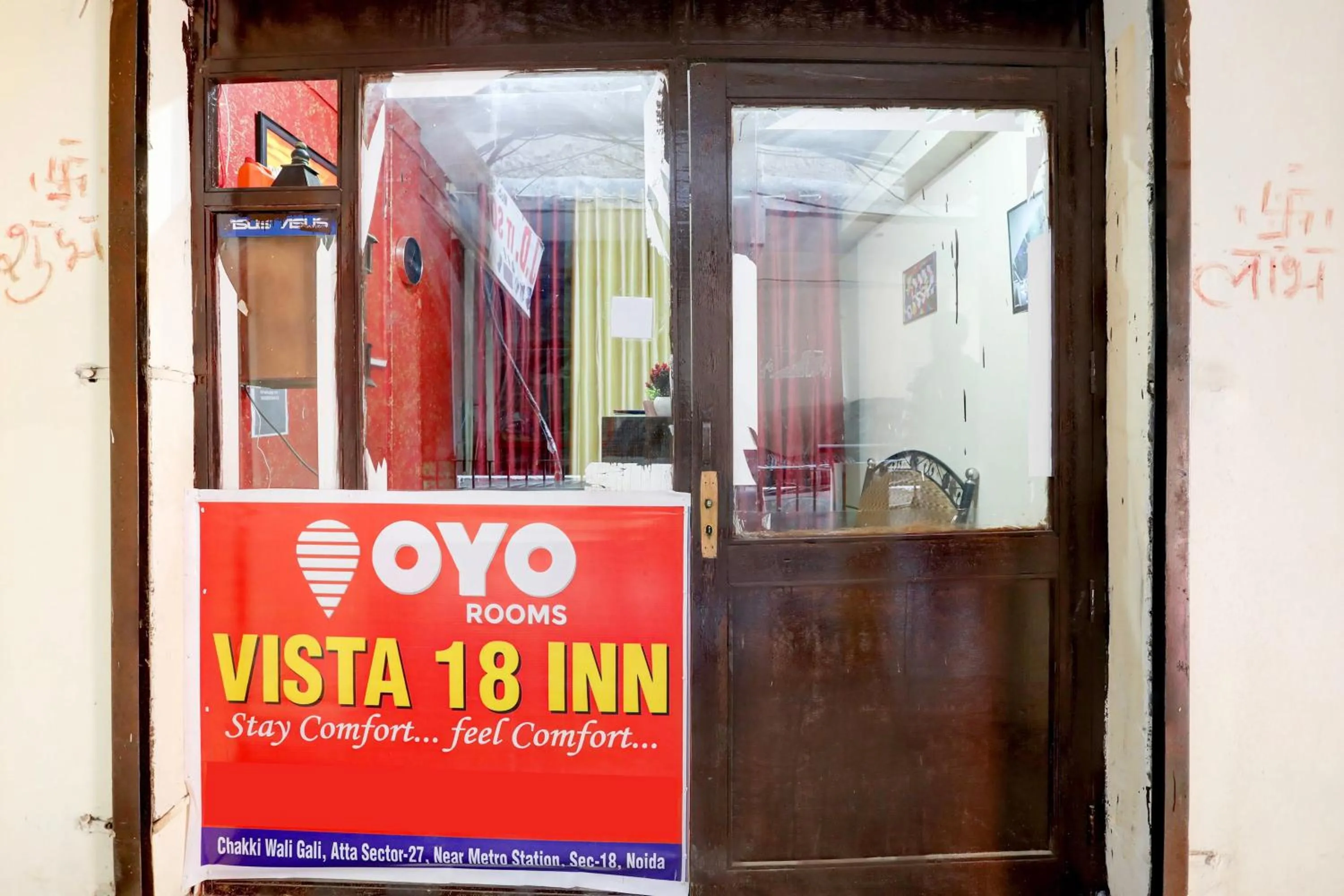 Facade/entrance in Hotel O vista 18 inn