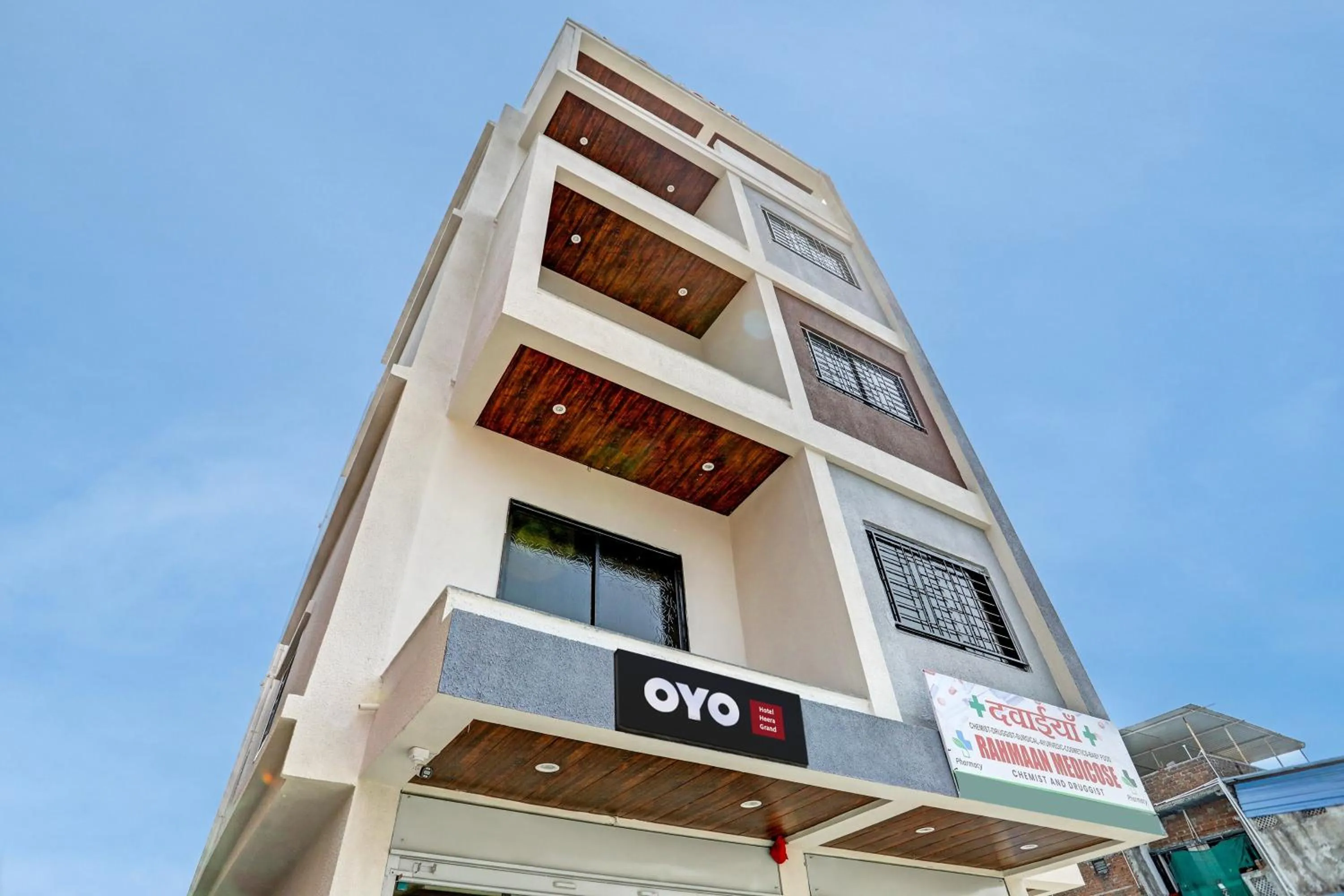 Facade/entrance in Hotel O highway blues