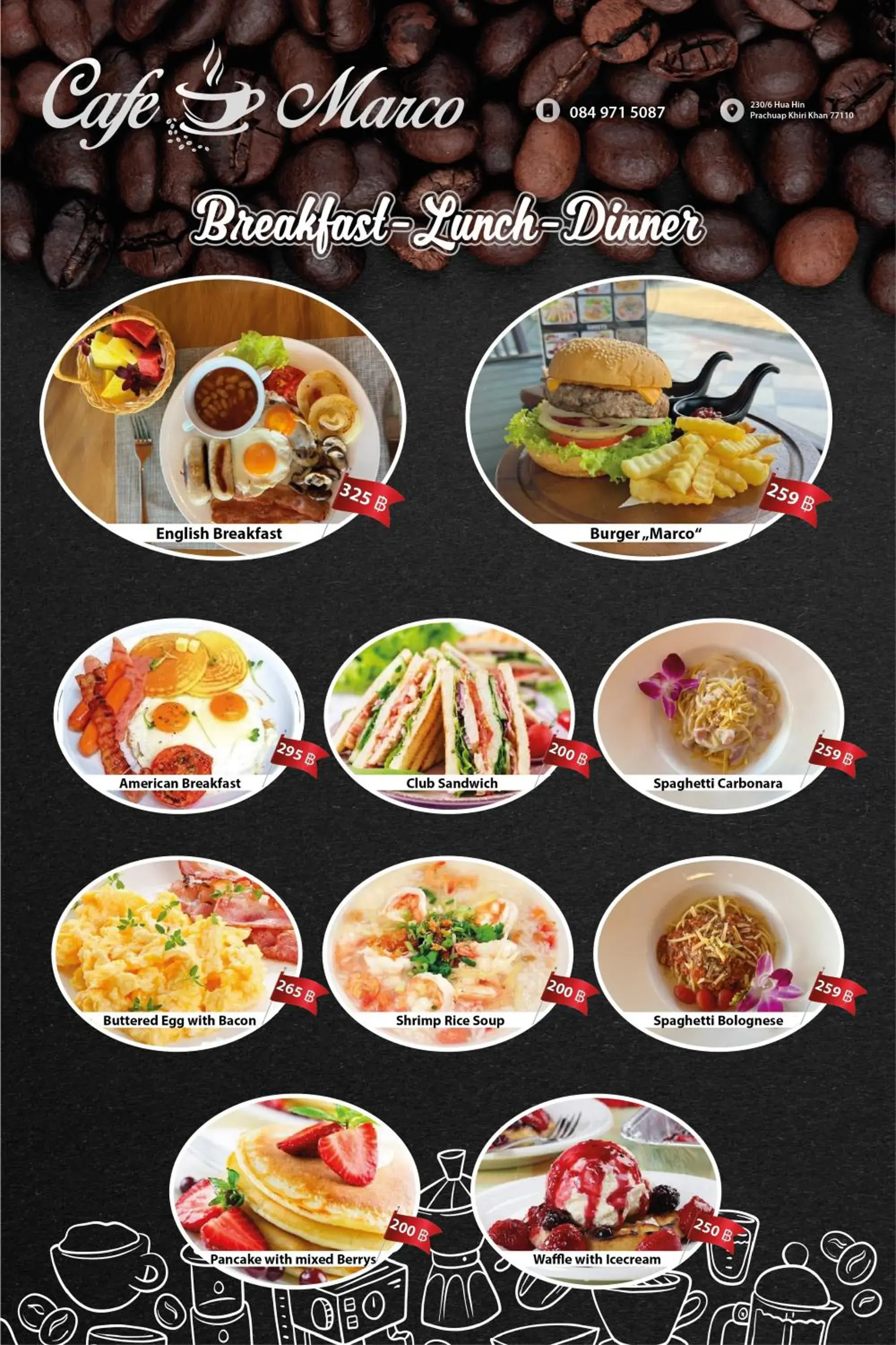 Venice Hotel Hua Hin Venice Hotel Hua Hin