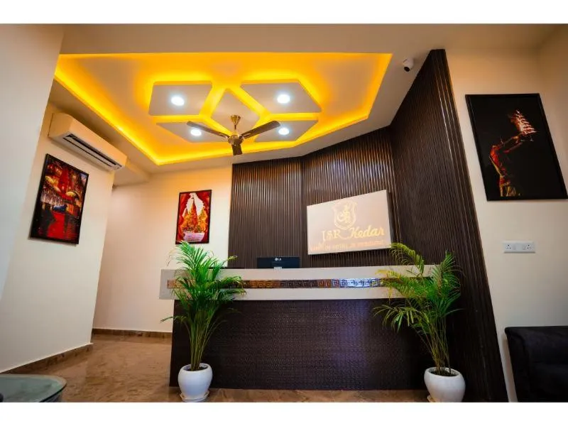 Lobby or reception in HOTEL JSR KEDAR