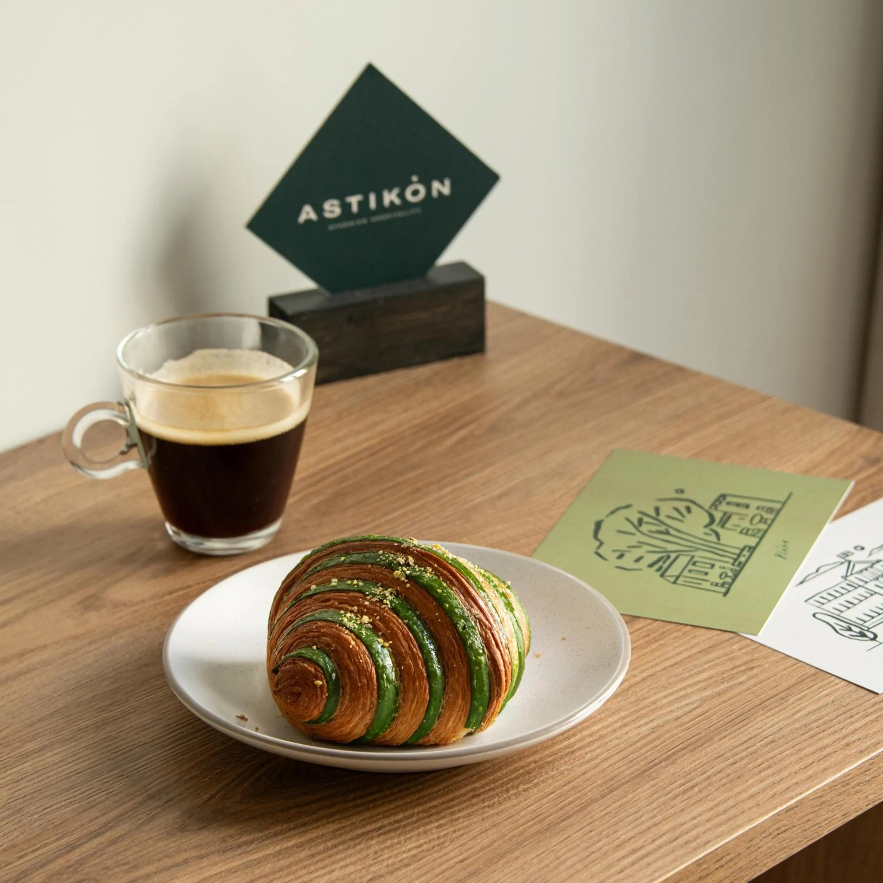 Decorative detail in ASTIKON Xenofontos Suites